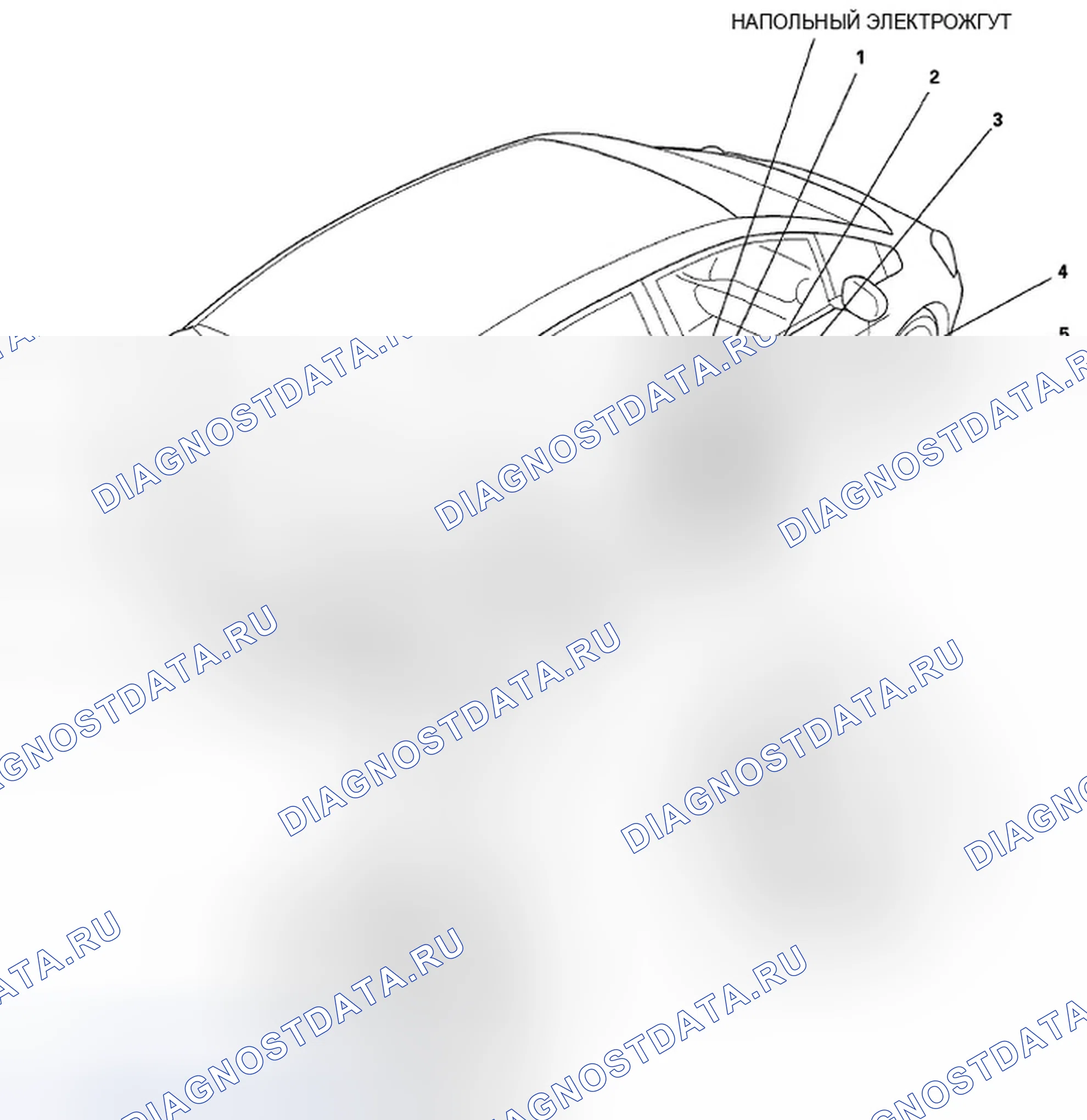 Рис. 31. Honda Fit GE