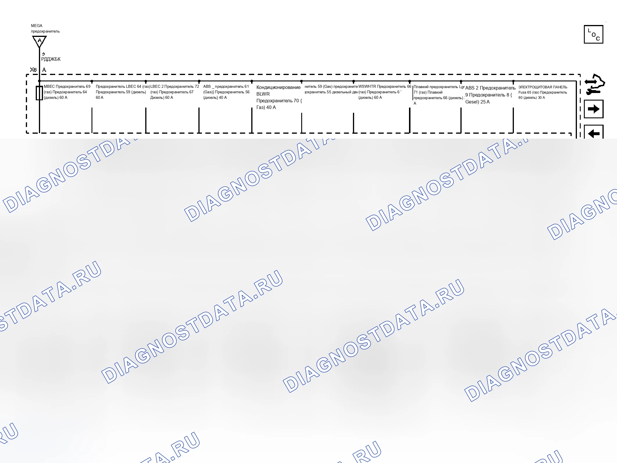 Рис. 3. Chevrolet Cab & Chassis Silverado 3500 HD 