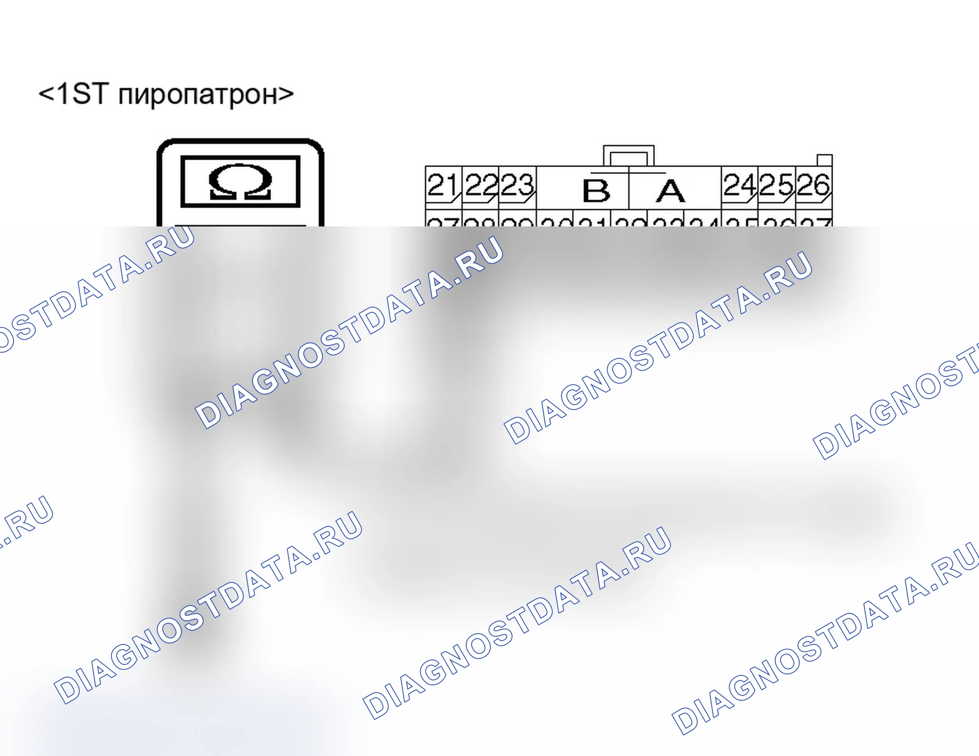 Рис. 76. Mitsubishi Lancer Evolution IX