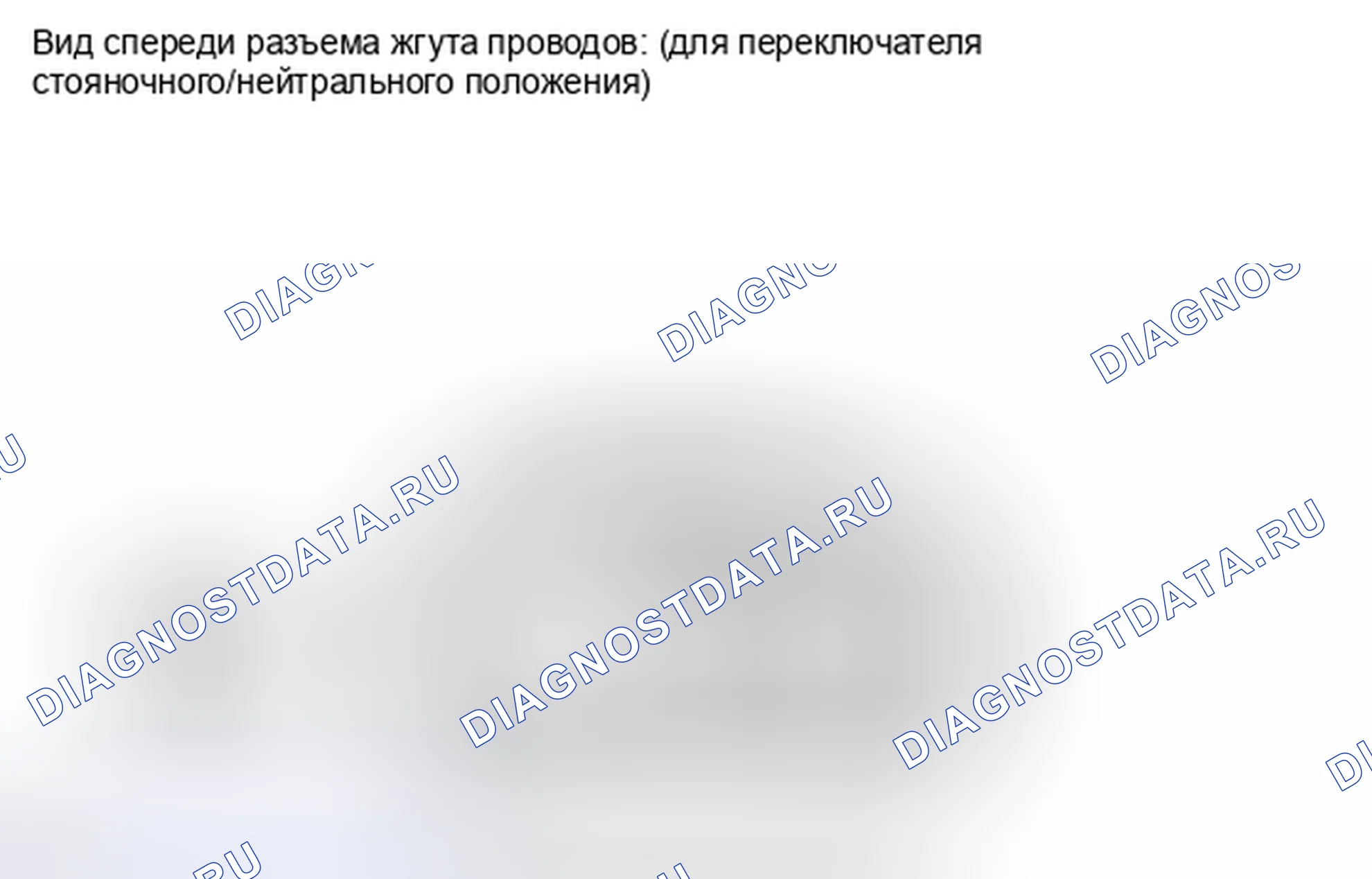 Рис. 153. Kia Soul I рестайлинг