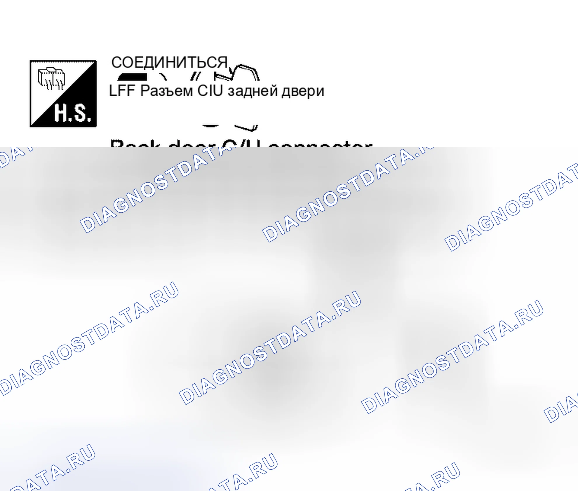 Рис. 176. Honda S660 I