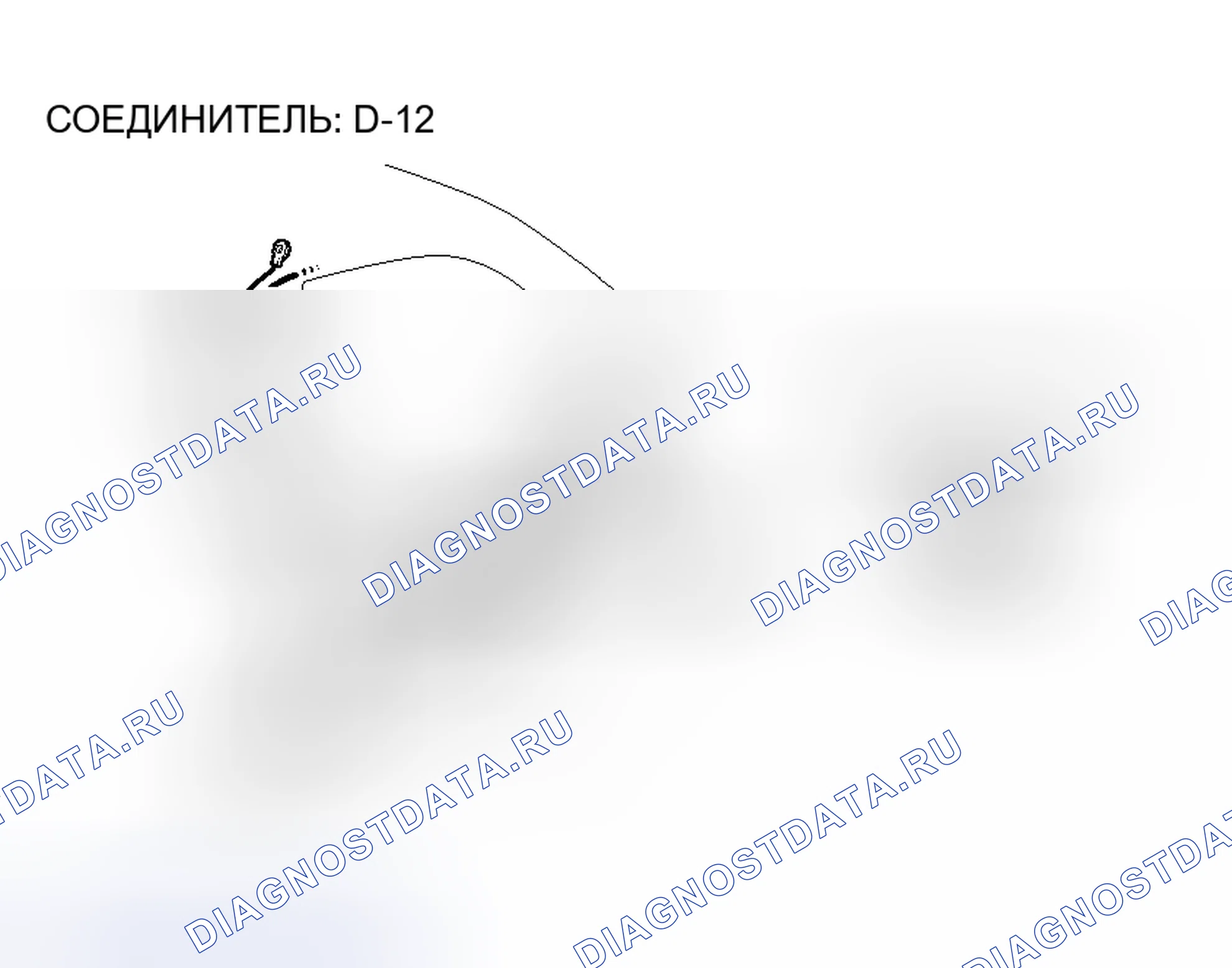 Рис. 277. Mitsubishi Lancer Evolution IX