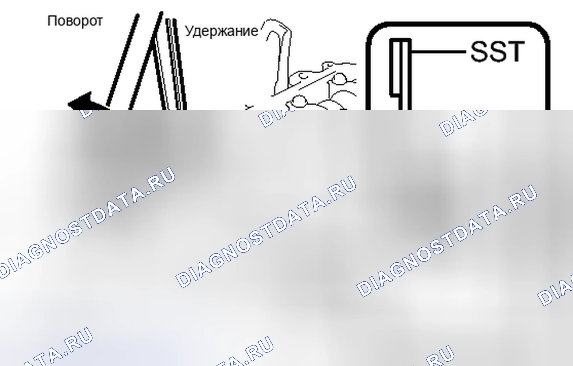 Рис. 447. Toyota Matrix E140