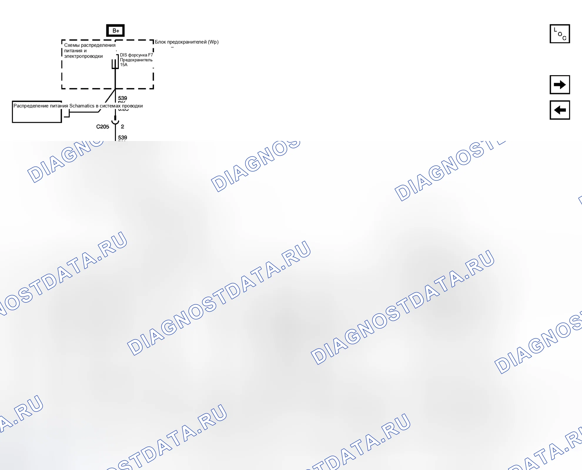 Рис. 6. Chevrolet Aveo I рестайлинг