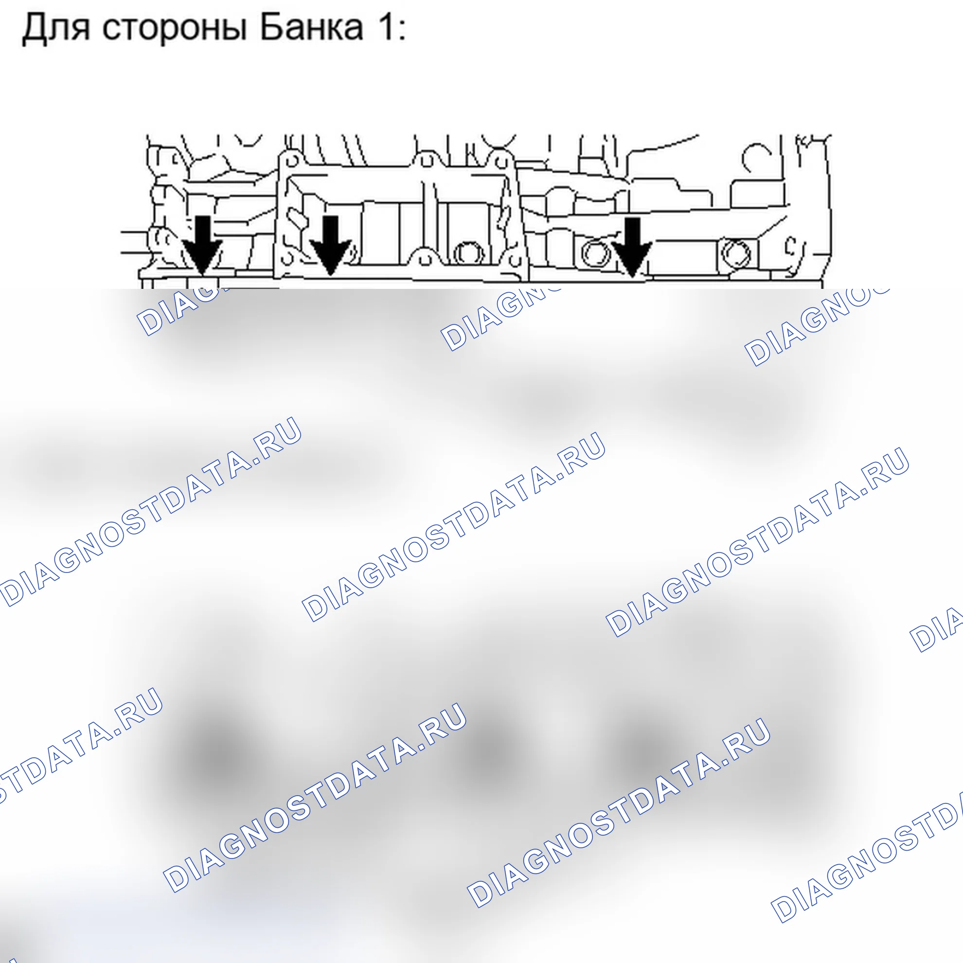 Рис. 251. Lexus IS F I