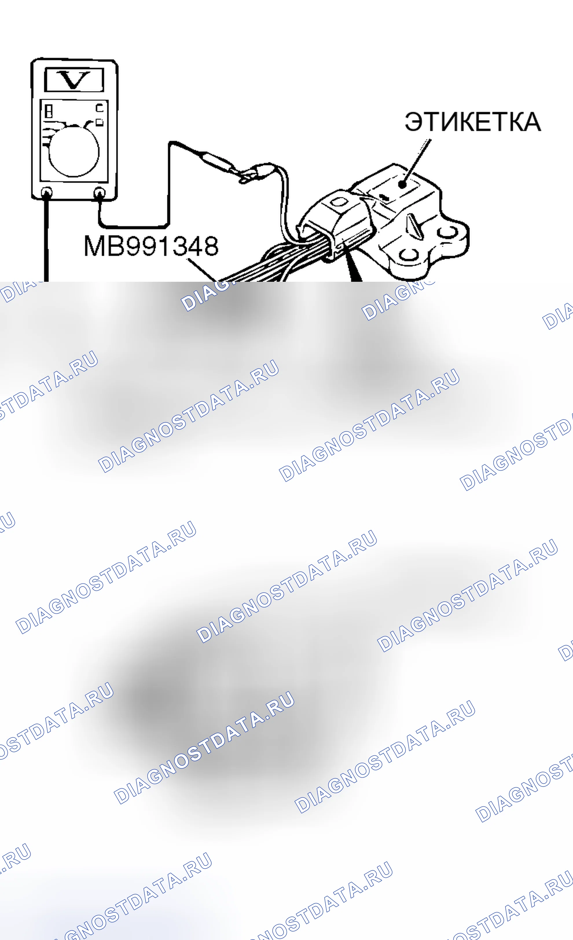 Рис. 140. Mitsubishi Lancer Evolution IX