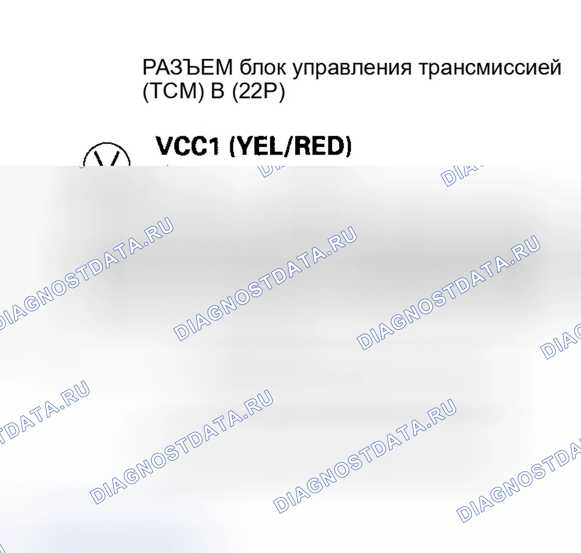 Рис. 557. Honda Insight ZE1