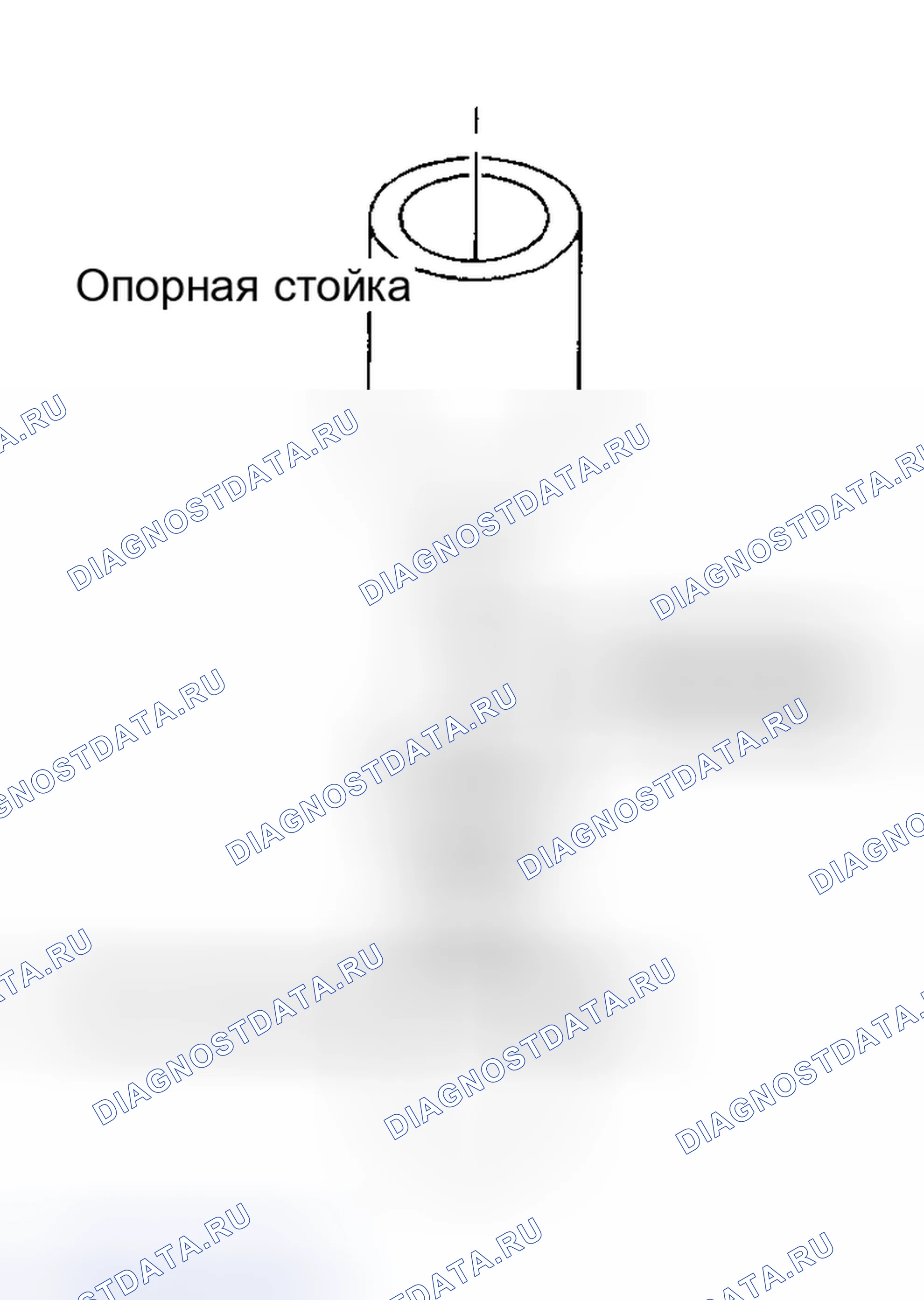 Рис. 78. Saturn SC I