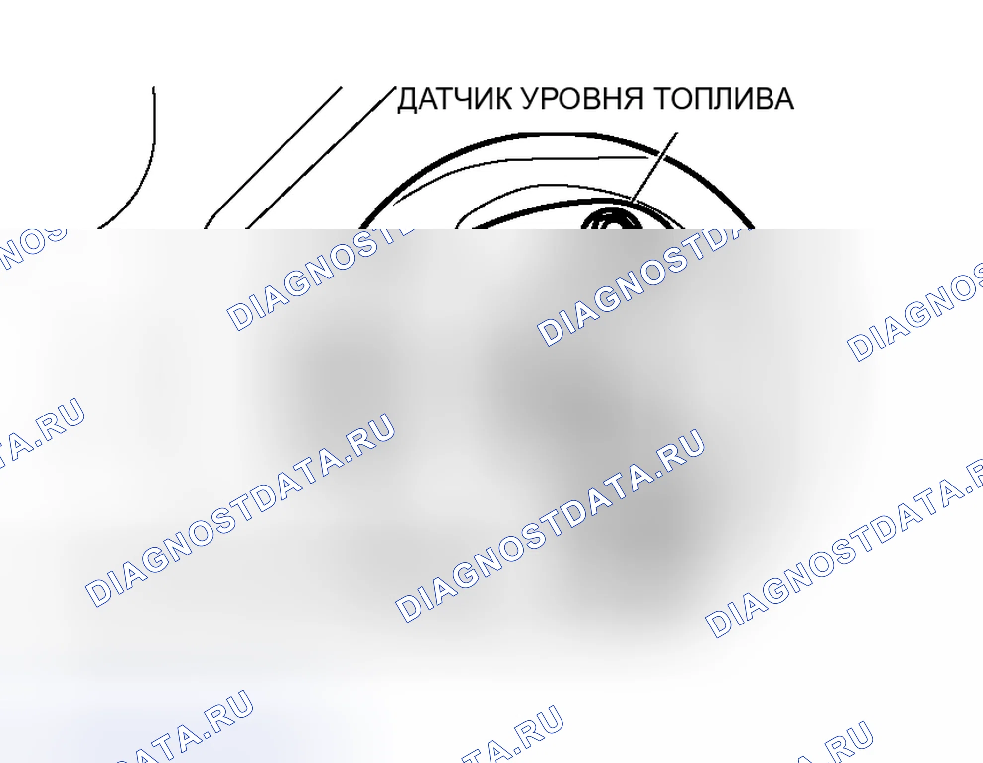 Рис. 38. Honda e:NS1 I