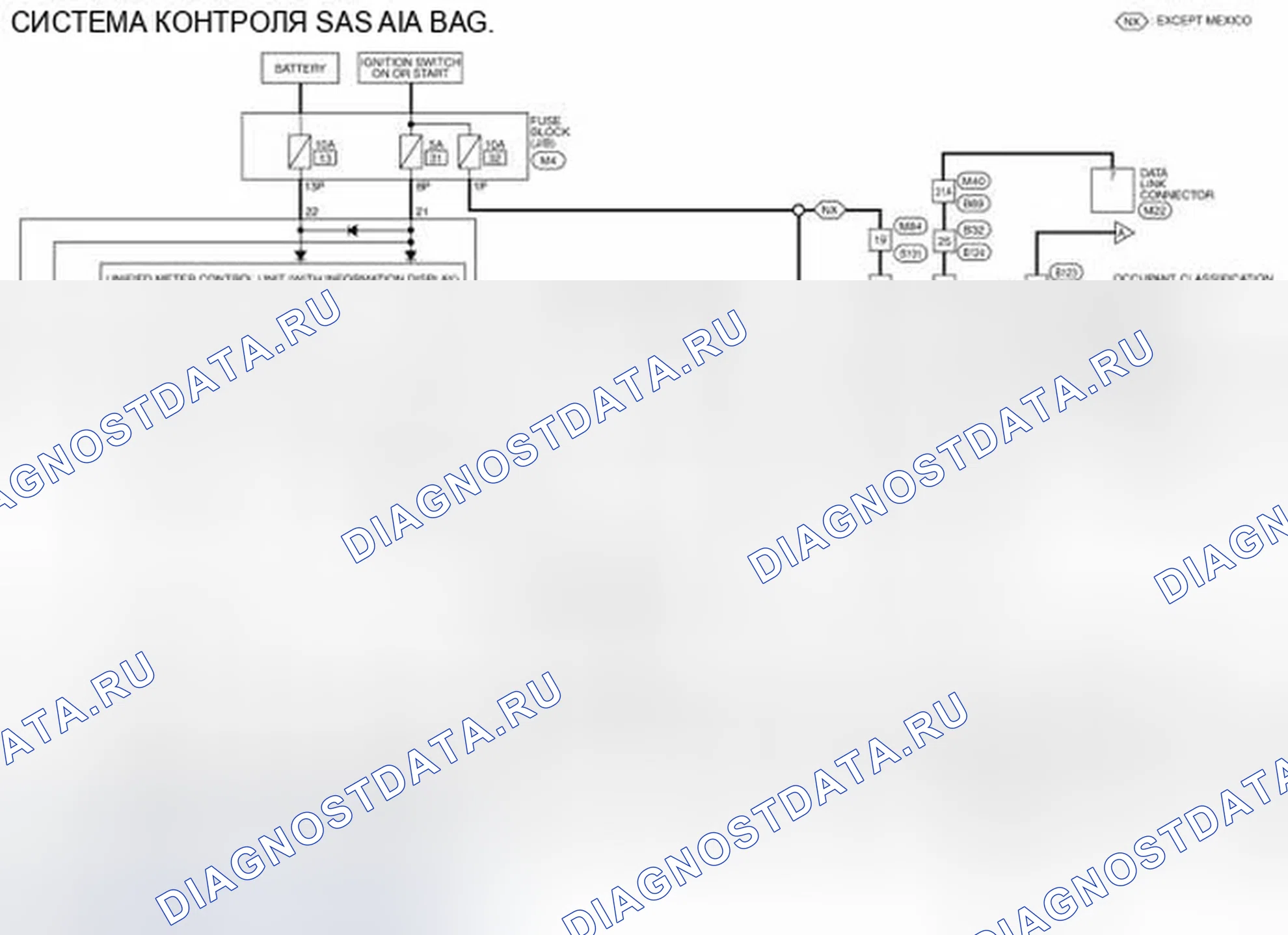 Рис. 43: электросхема. Infiniti QX60 I