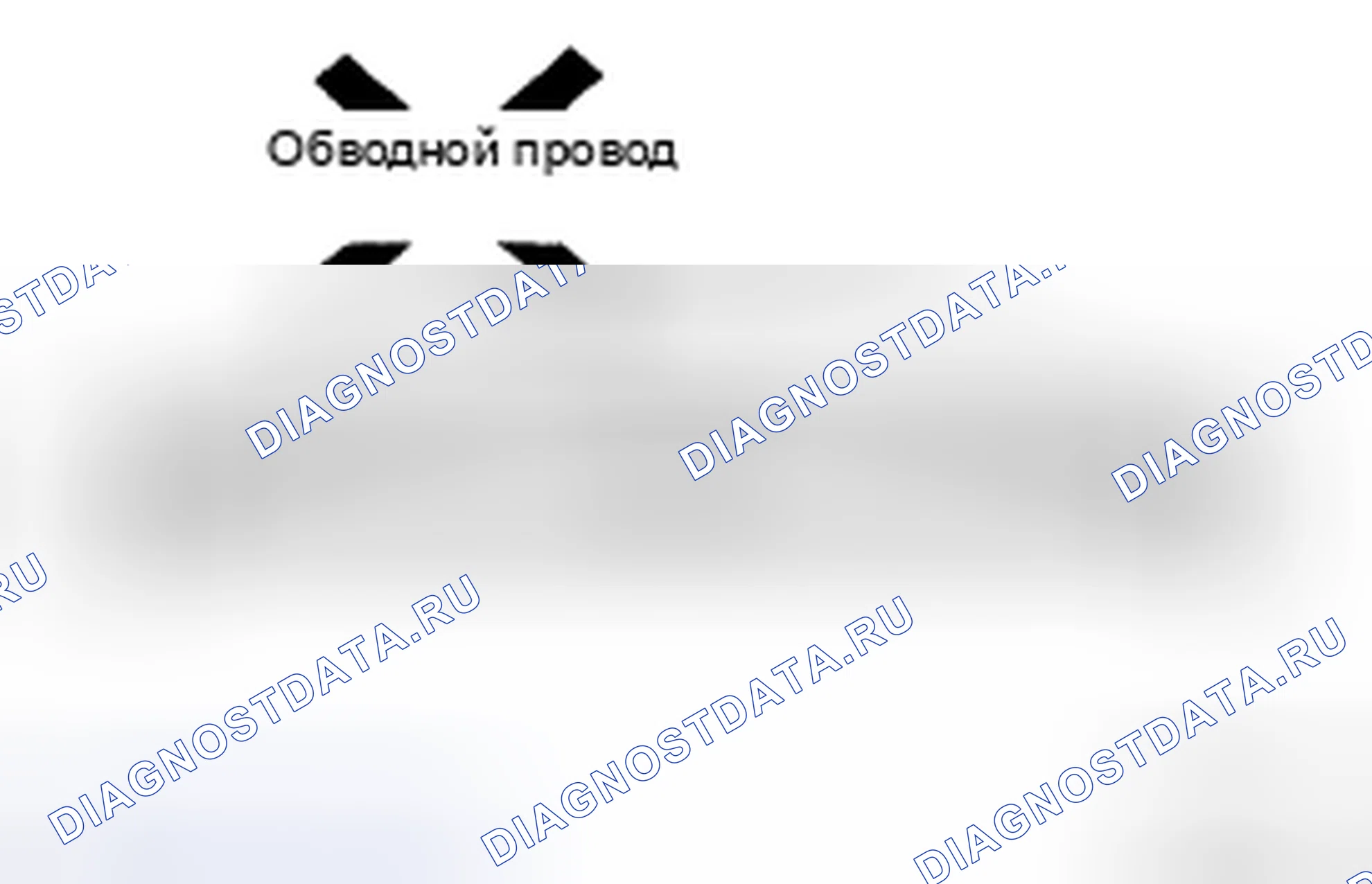 Рис. 24. Haval H5 II