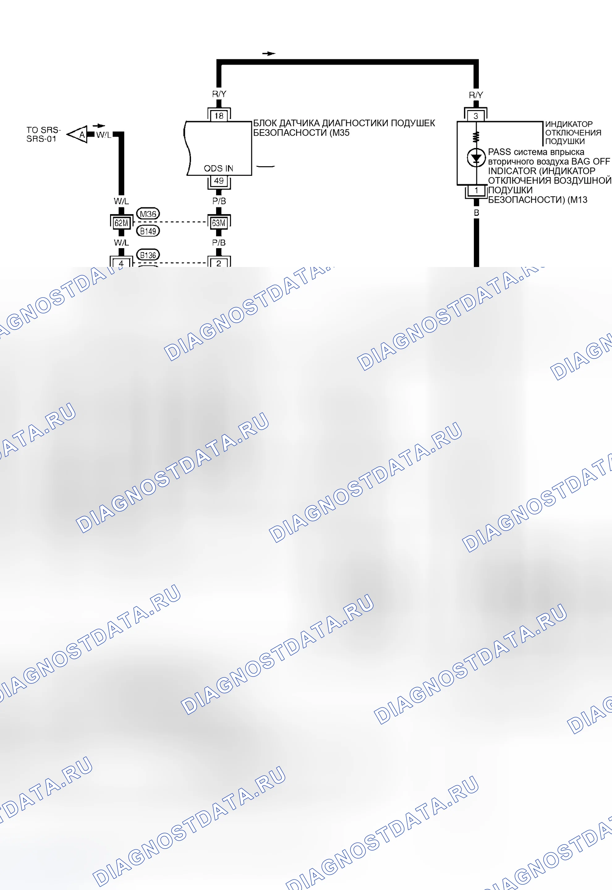 Рис. 83. Infiniti QX56 I