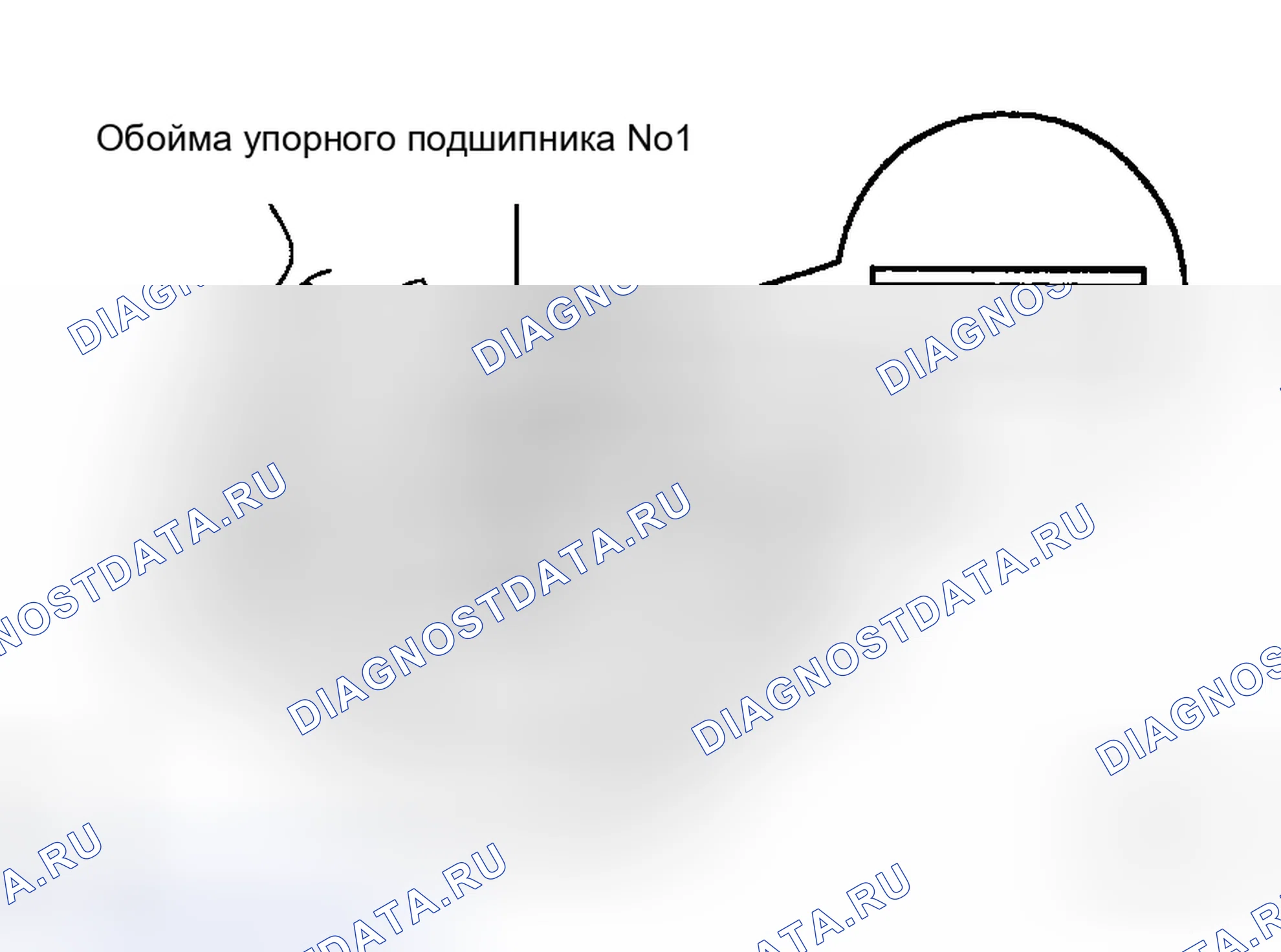 Рис. 485. Haval H5 I