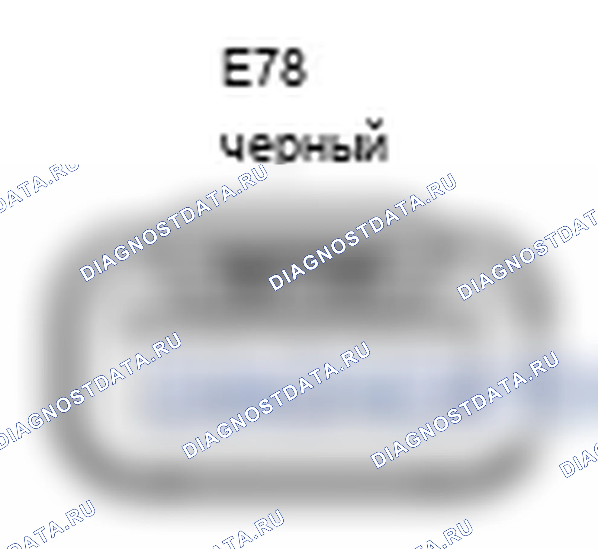 Рис. 234: Вид с торца разъема катушки зажигания в сборе № 7 (E78). Lexus IS F I