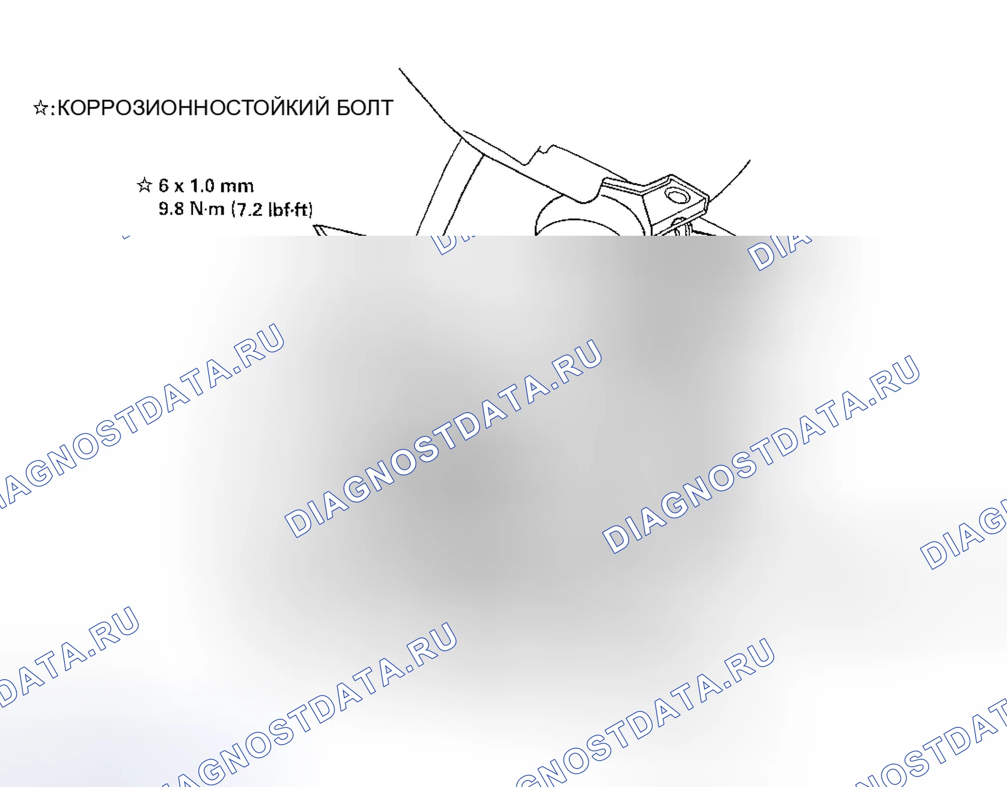 Рис. 38: Демонтаж и монтаж. Acura NSX I