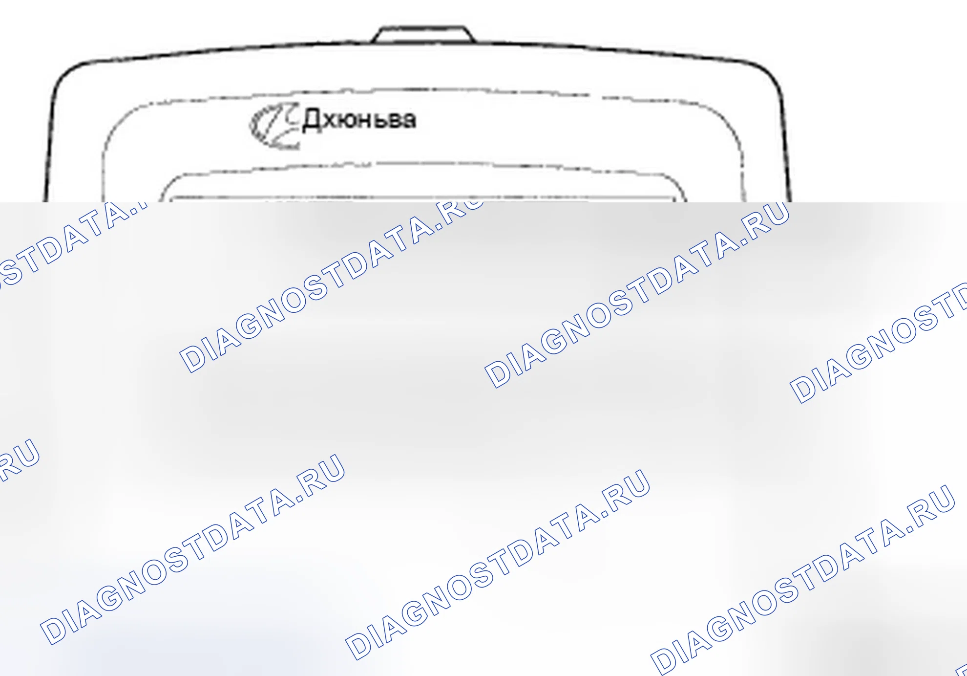 Рис. 1: ПРОЦЕДУРА ИСПЫТАНИЯ СТАРТЕРА. Hyundai Elantra IV