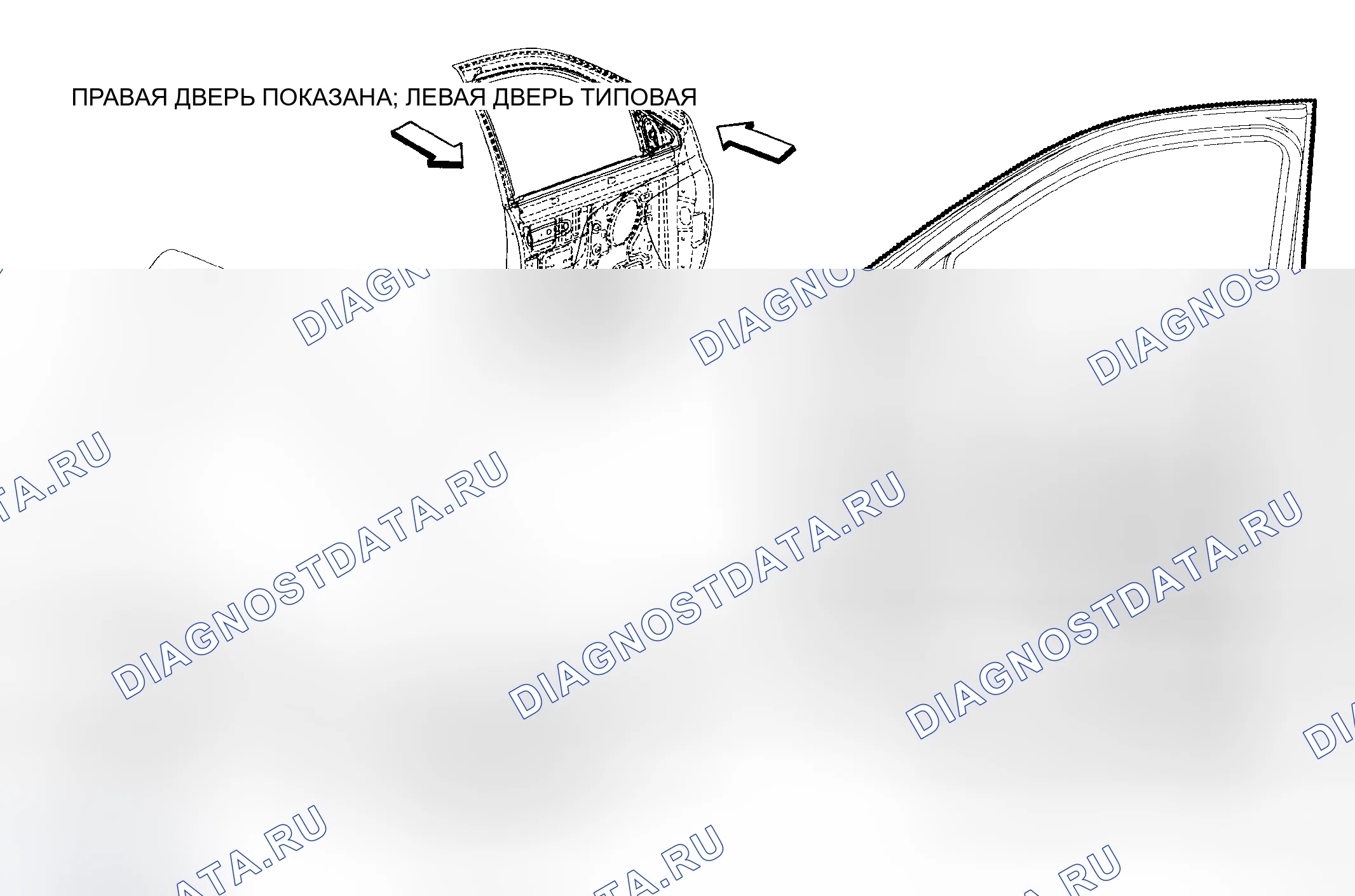 Рис. 79. Dodge Cab & Chassis R3500 HD 