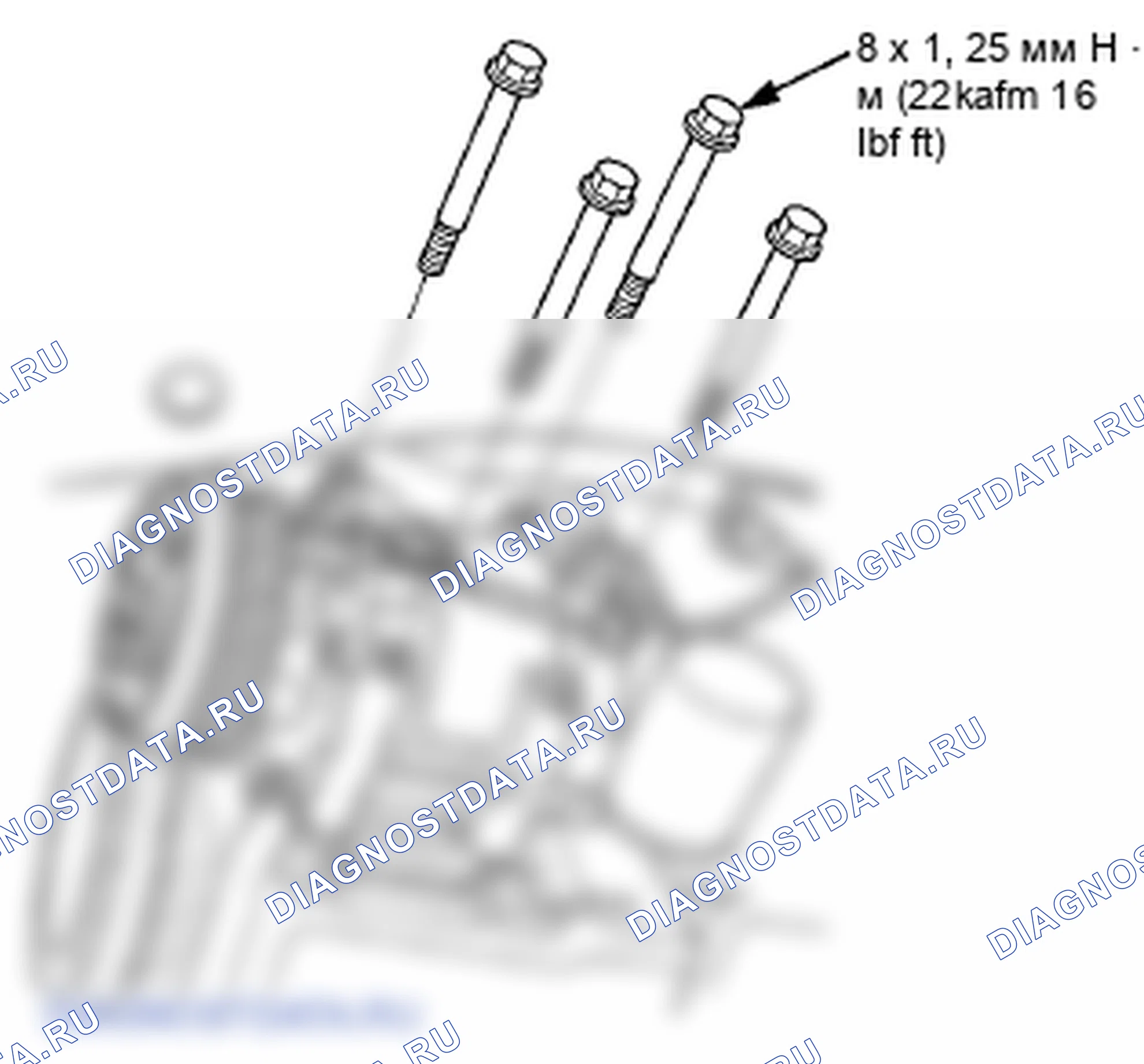 Рис. 149. Honda Insight ZE2