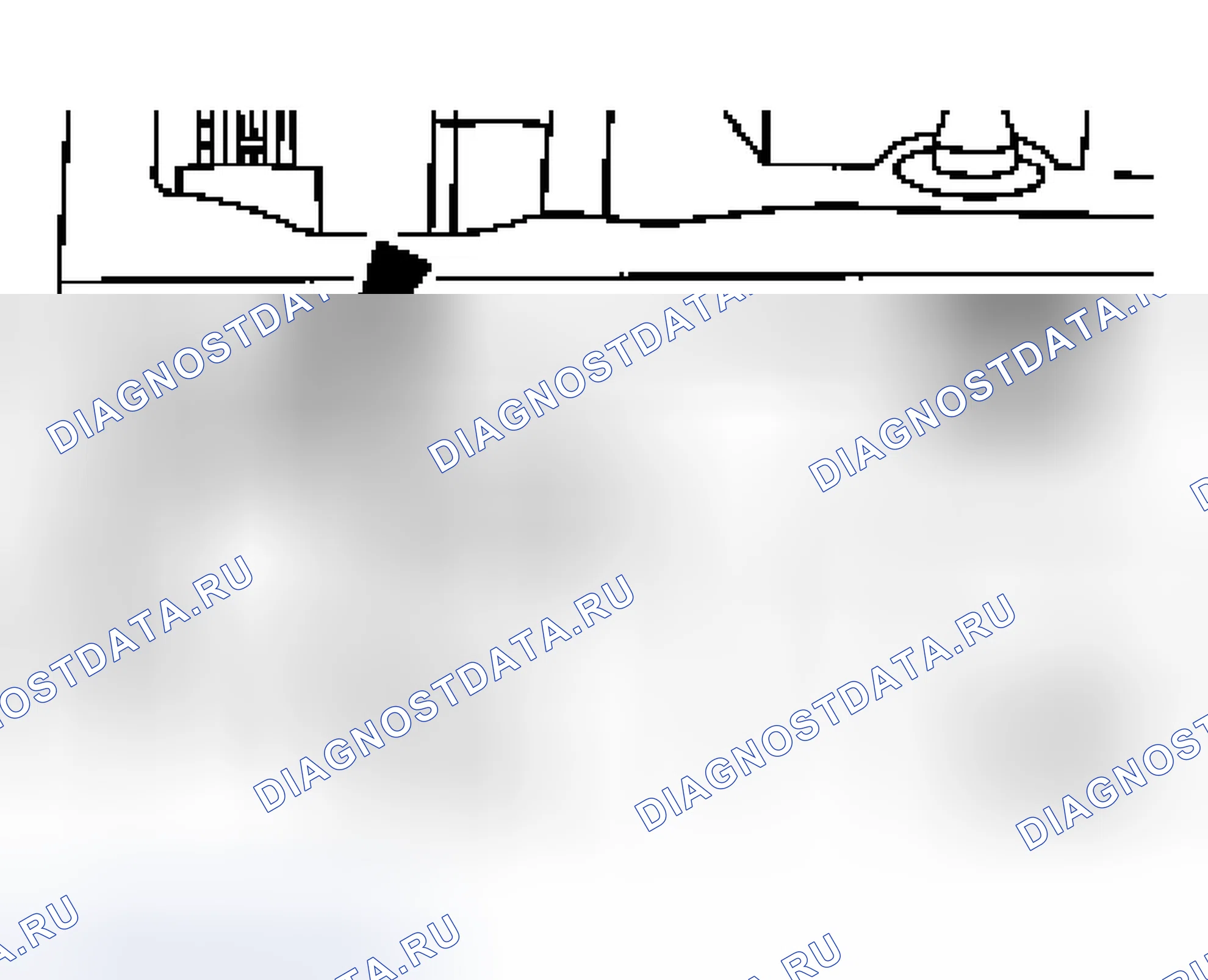 Рис. 1256. Ford Ranger I