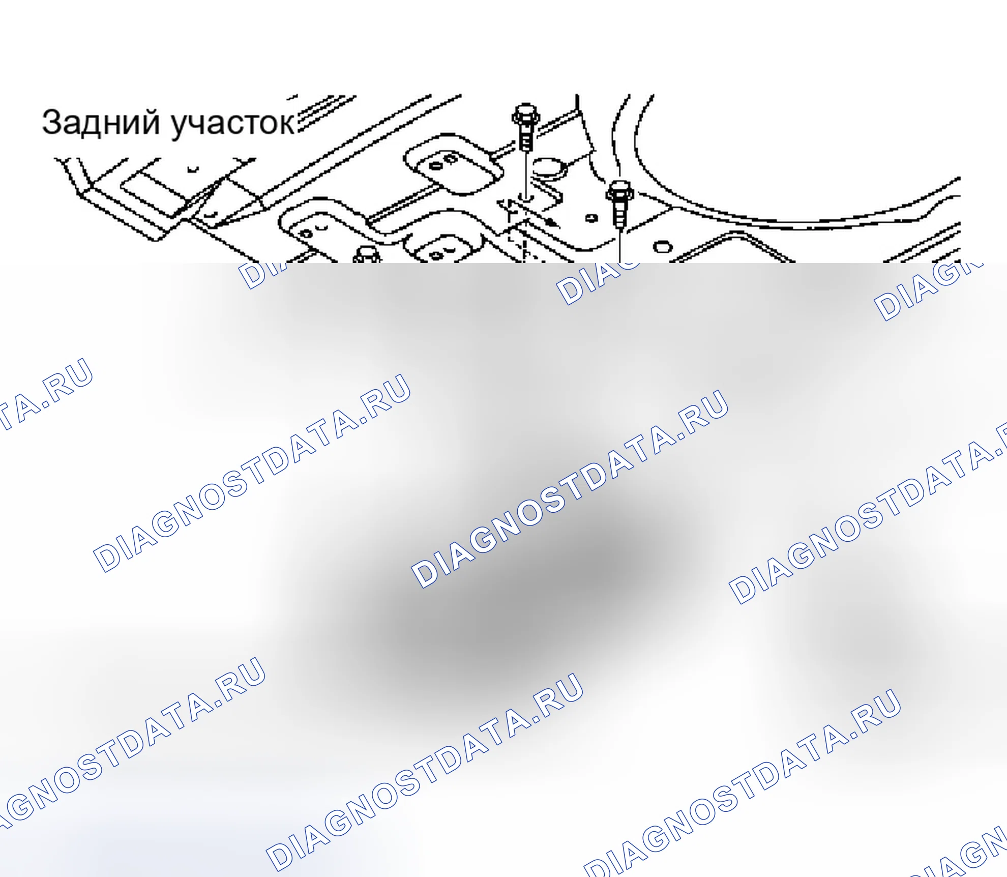 Рис. 38: ДЕМОНТАЖ. Infiniti Q45 III