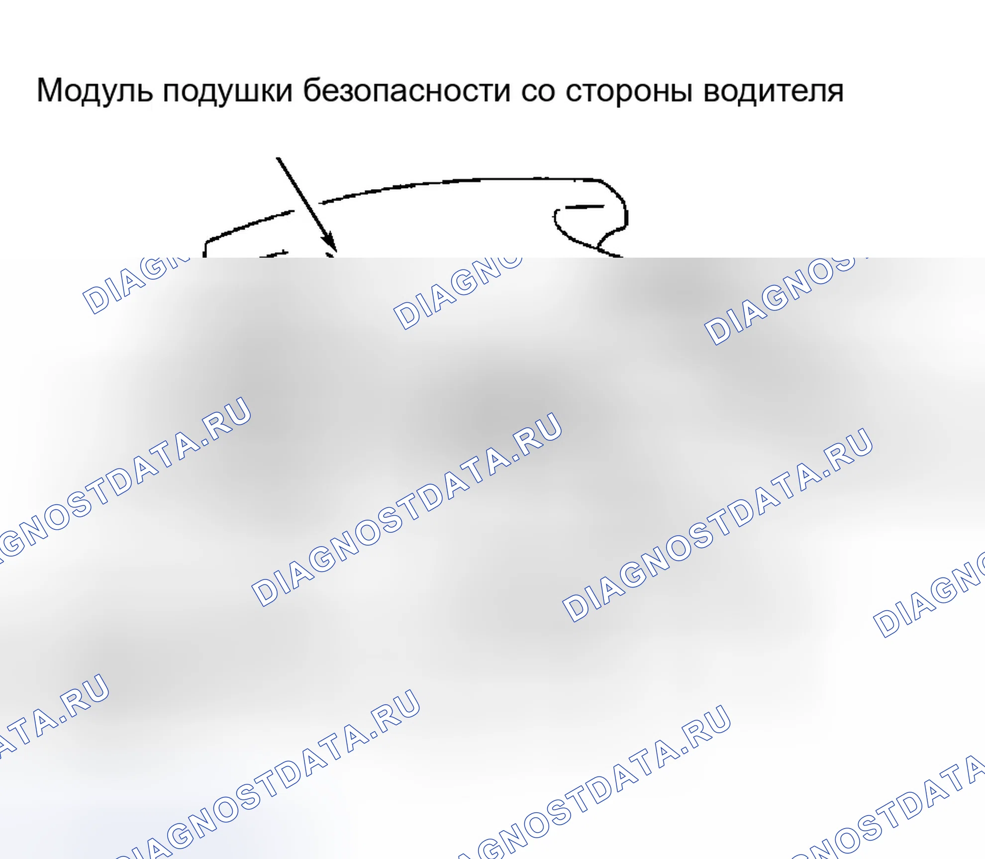 Рис. 10. Infiniti G20 II
