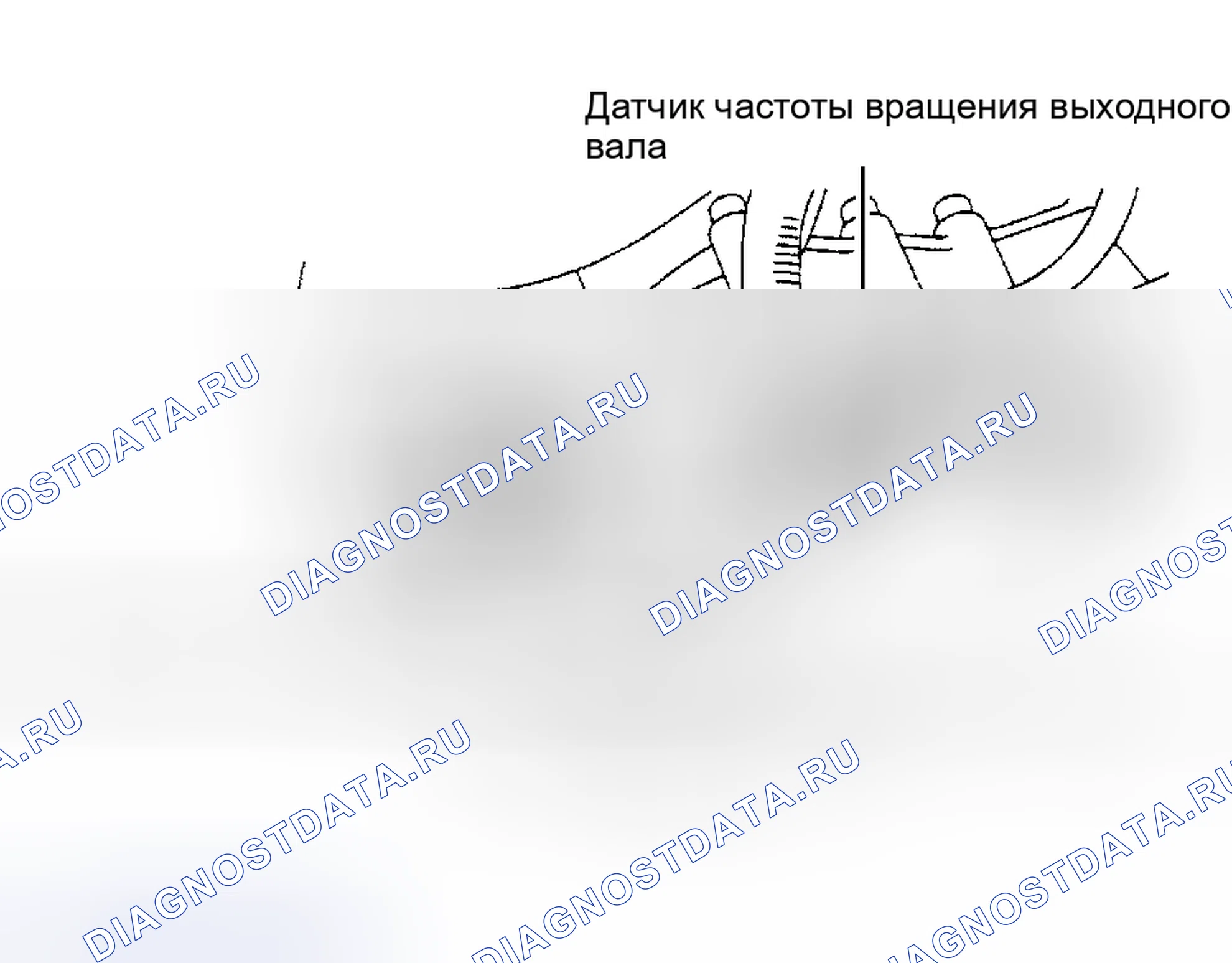 Рис. 12. Mitsubishi Eclipse III