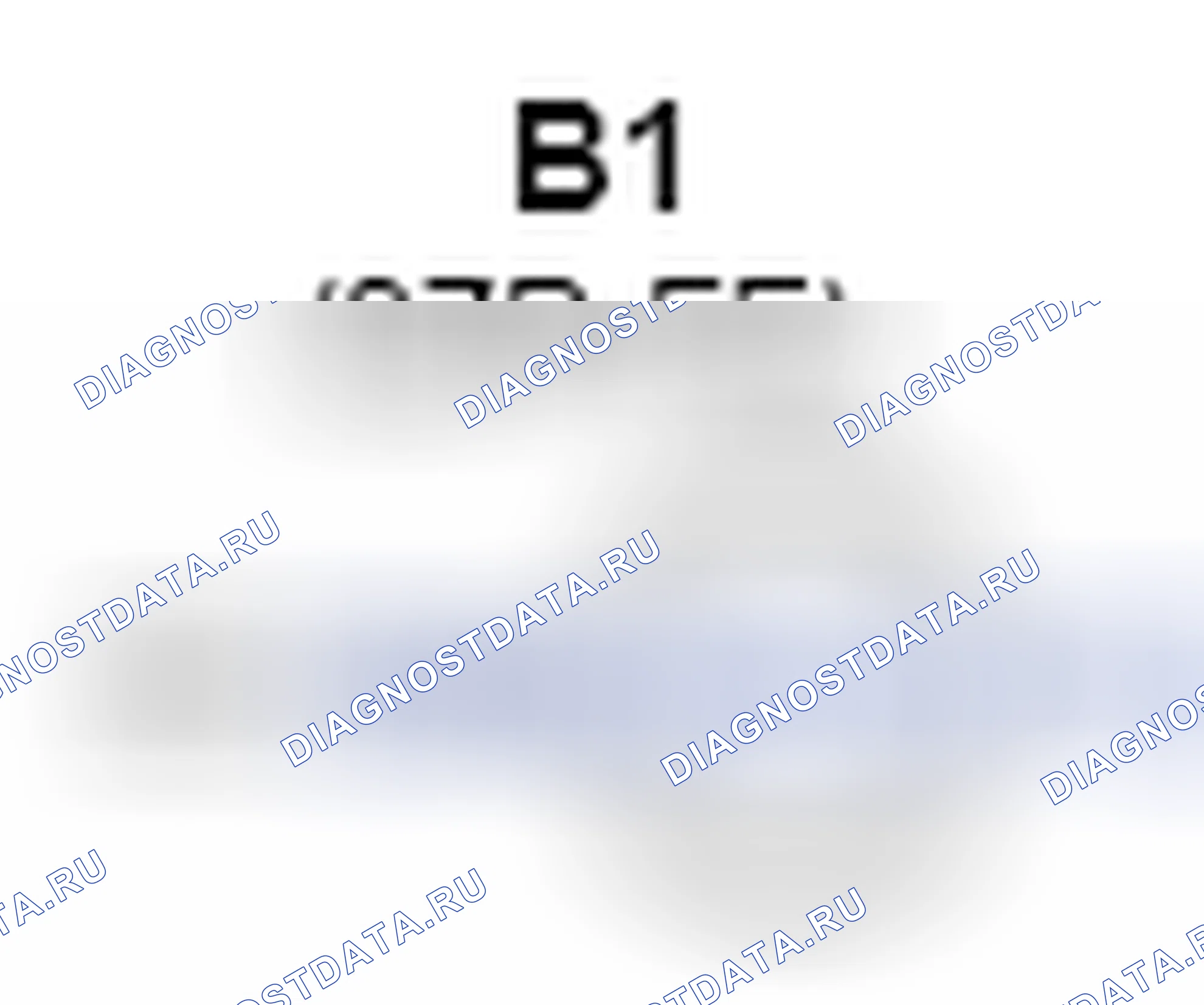 Рис. 245: Вид с торца разъема генератора в сборе (2ZR-FE) (B1). Toyota Corolla X рестайлинг