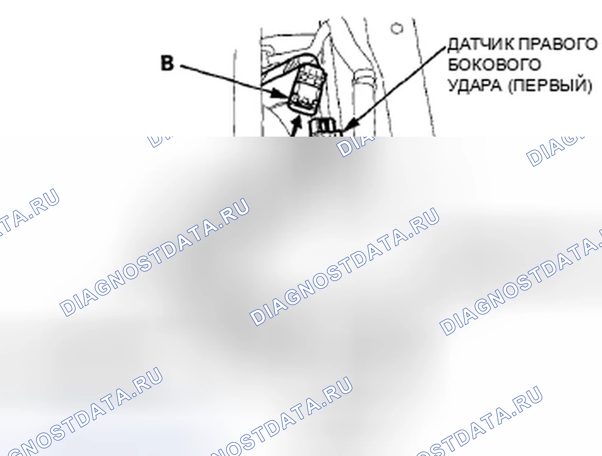 Рис. 483. Honda Accord VIII рестайлинг
