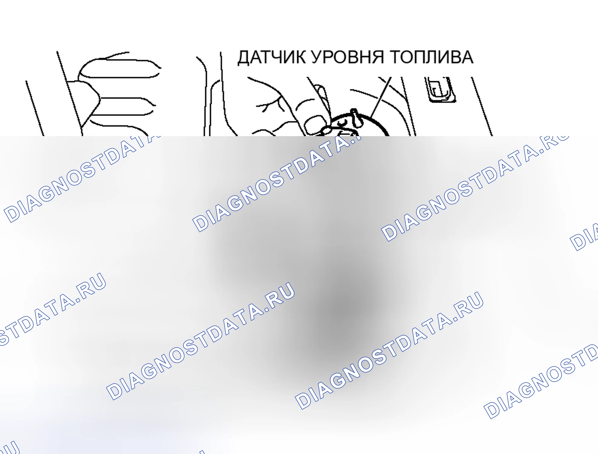 Рис. 35. Honda e:NS1 I