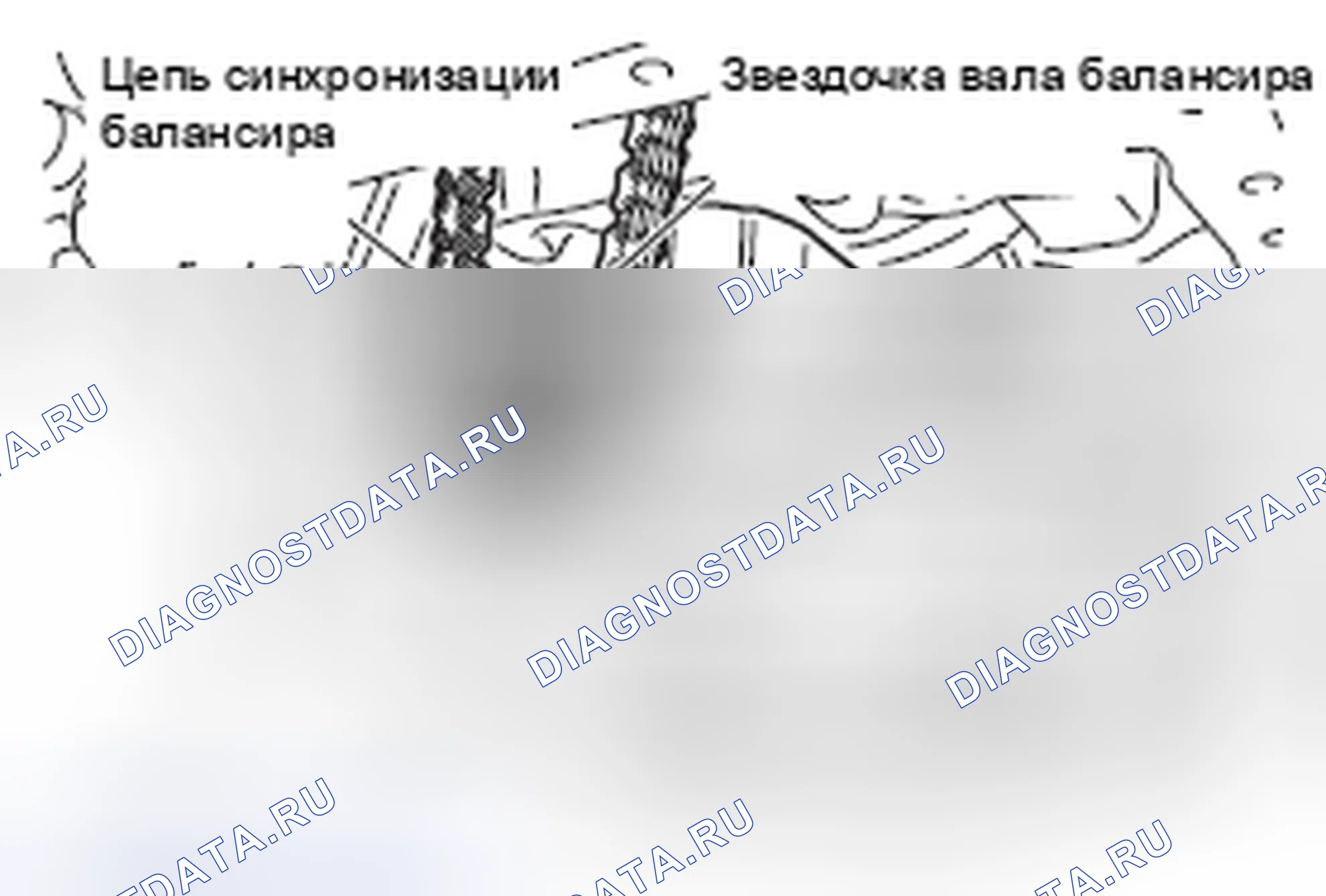 Рис. 349. Mitsubishi Lancer Ralliart X рестайлинг