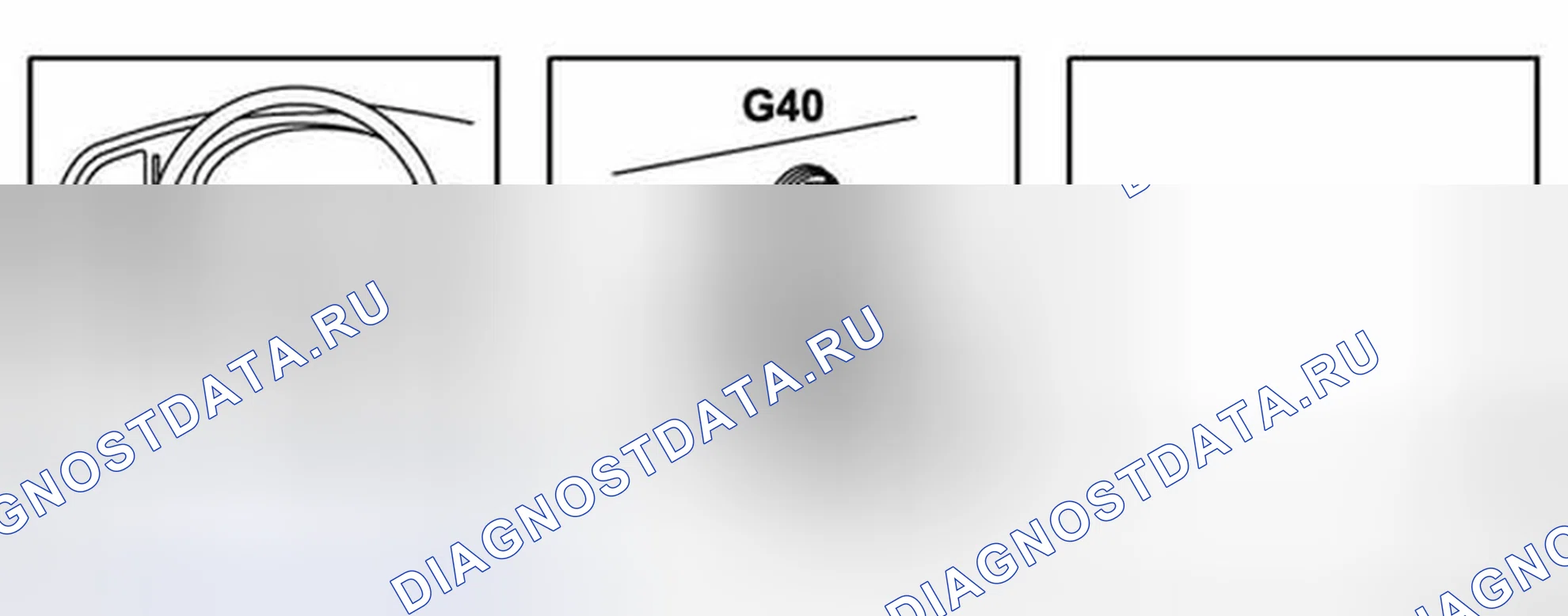 Рис. 92: Точка массы G40. Kia Picanto II рестайлинг
