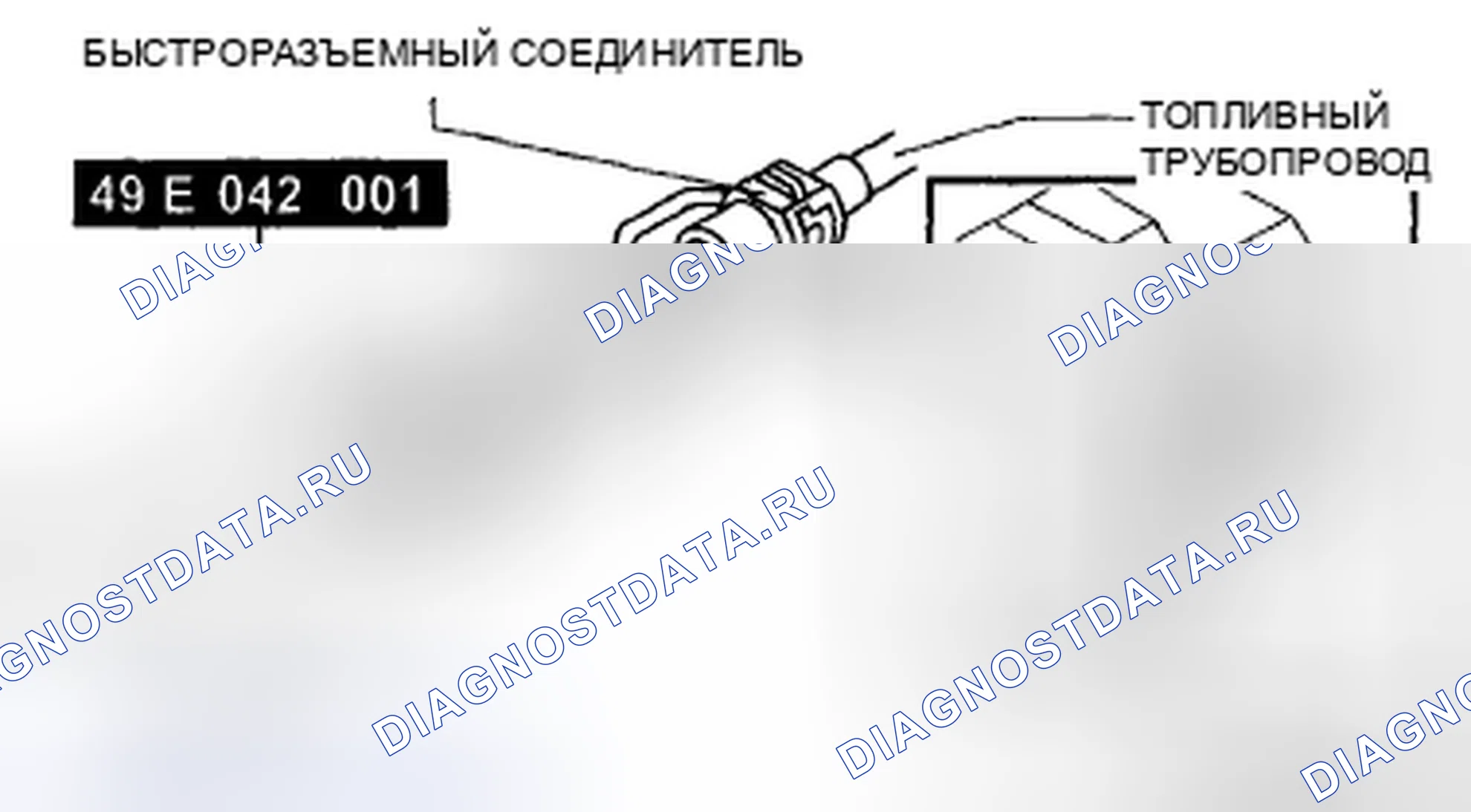 Рис. 33: При использовании SST 49 E042 001. Honda CR-V II рестайлинг