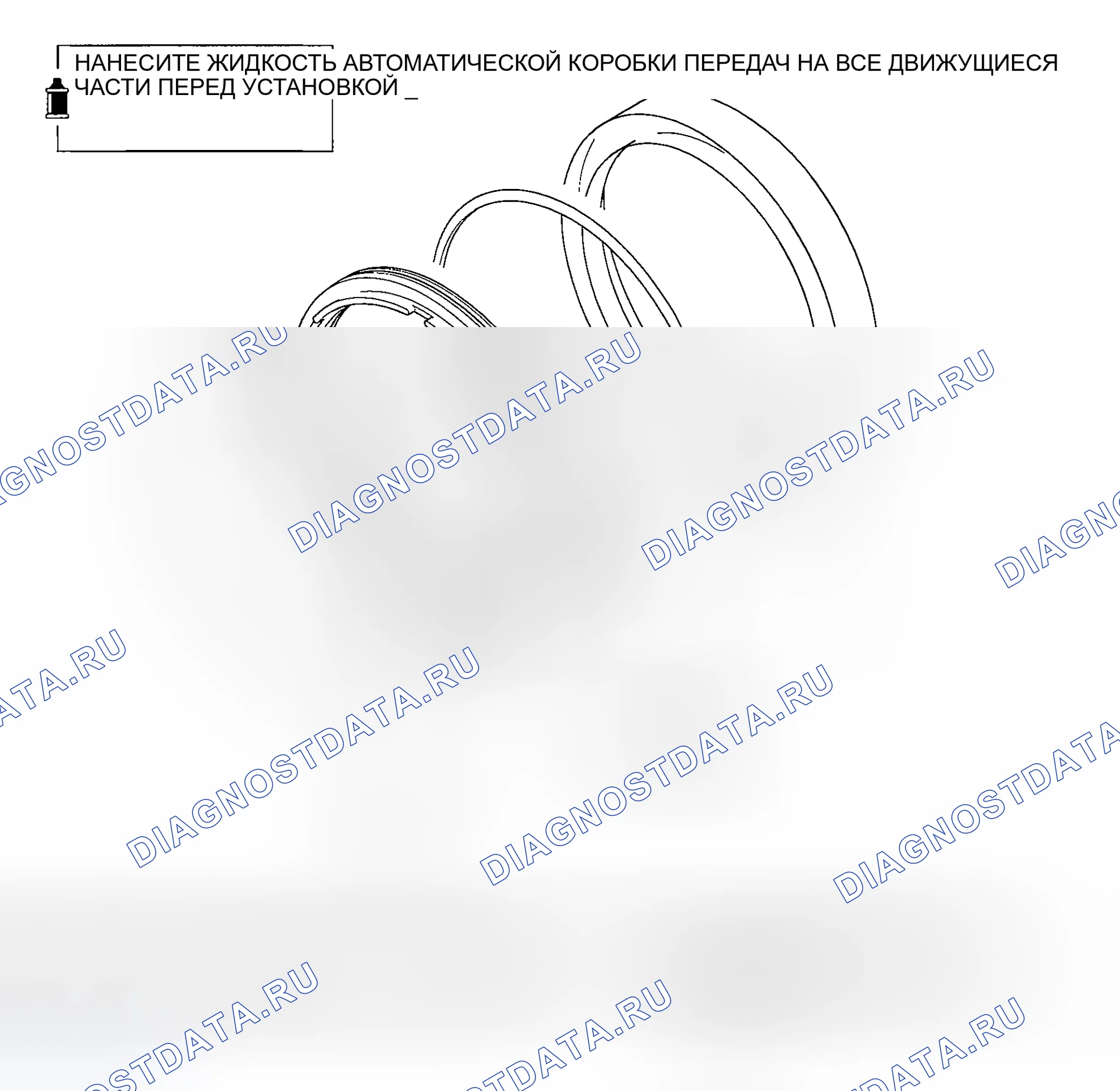 Рис. 2153: РАЗБОРКА И СБОРКА. Mazda MX-5 NA