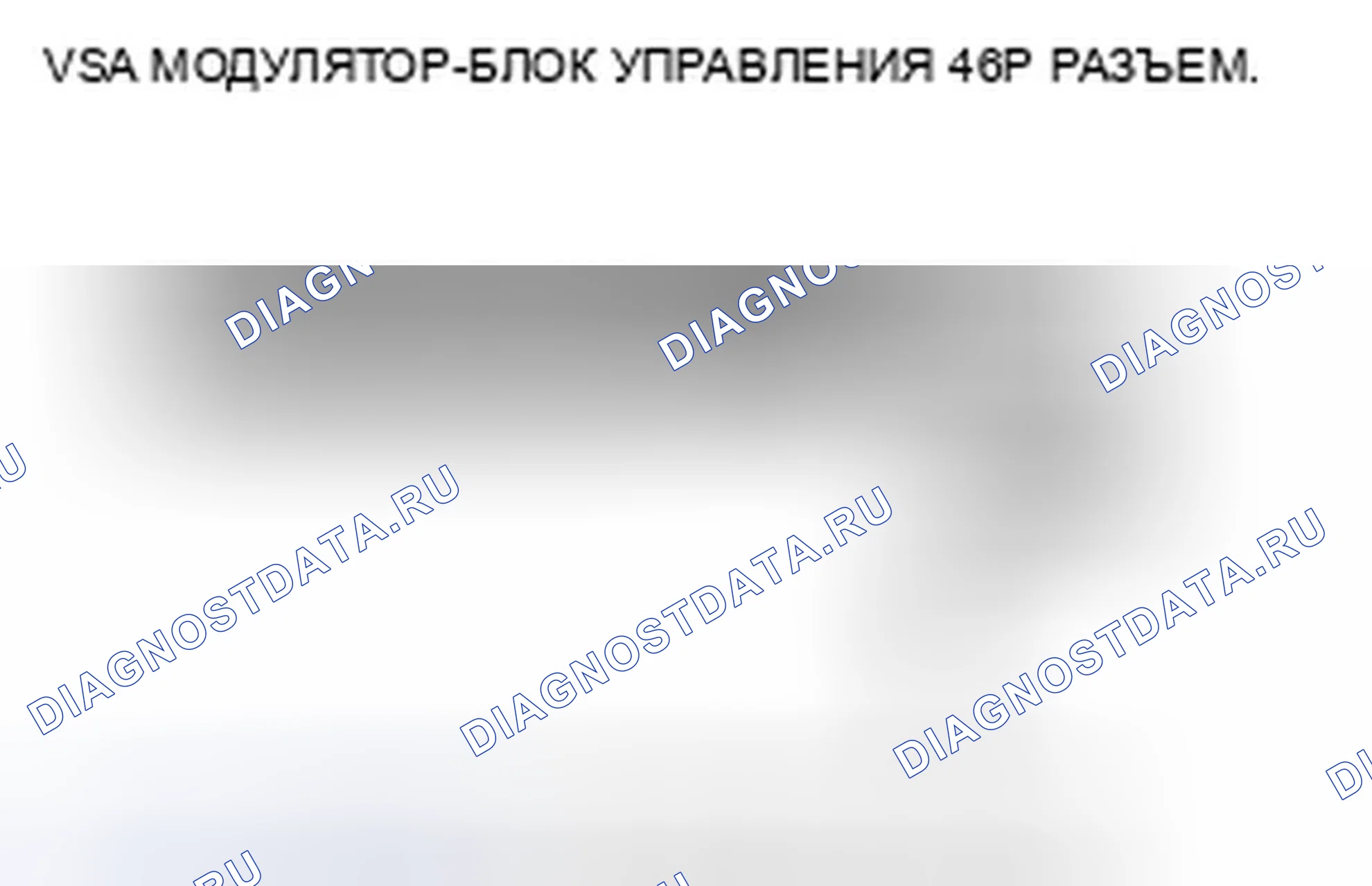 Рис. 9. Honda Ridgeline I