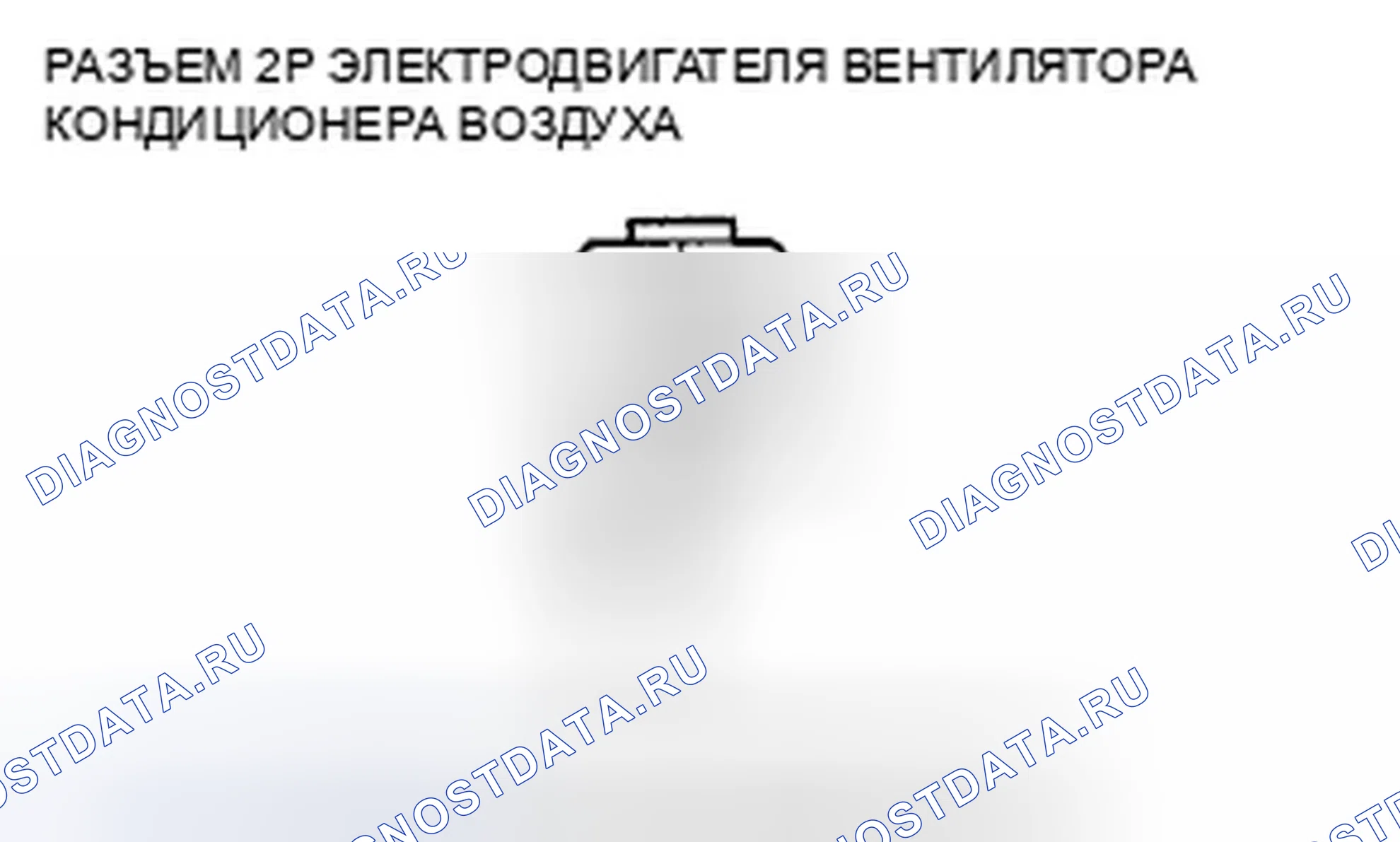 Рис. 50. Honda Element YH2 рестайлинг