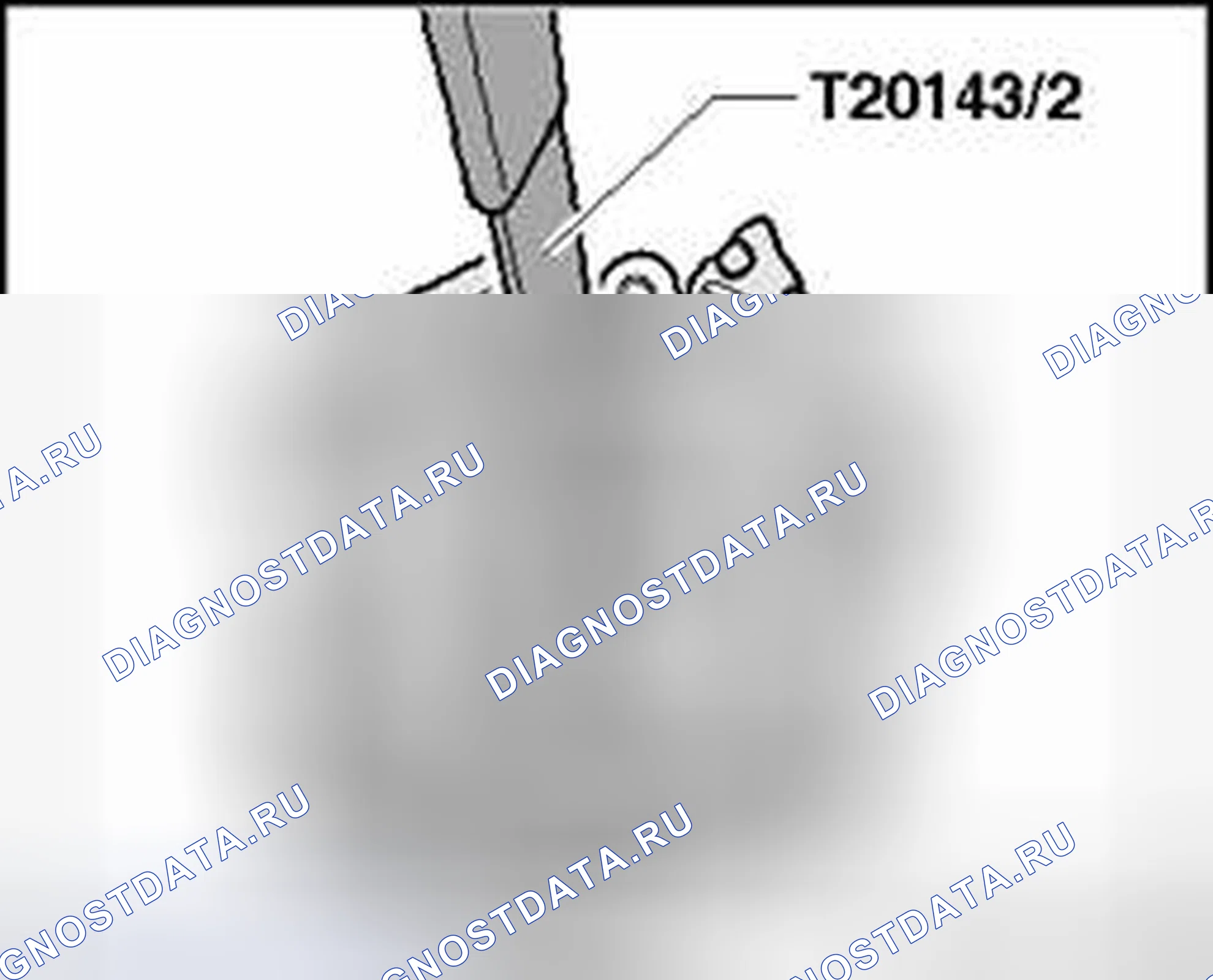 Рис. 578: Отрывное уплотнительное кольцо. Audi S4 B6