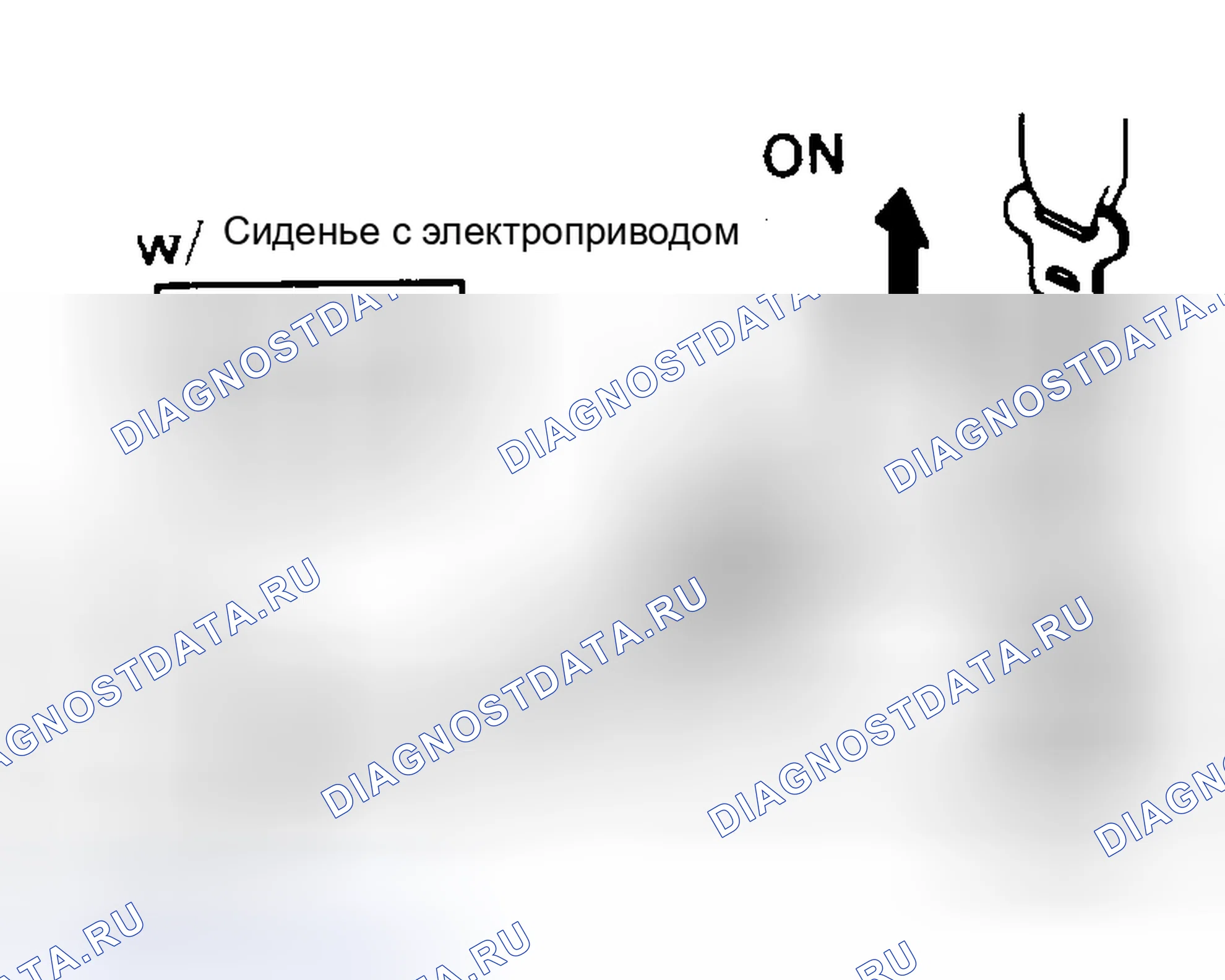 Рис. 6: Переключатель пряжки. Toyota Camry V20