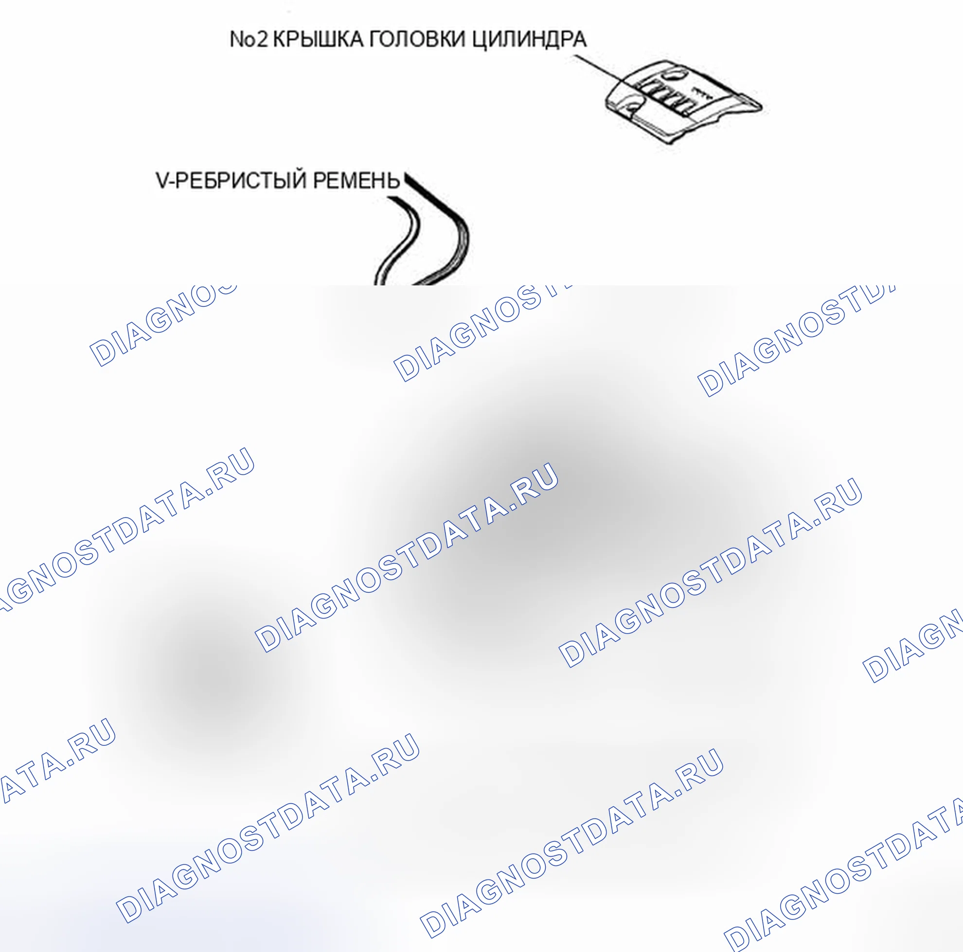 Рис. 388: КОМПОНЕНТЫ. Toyota Corolla X