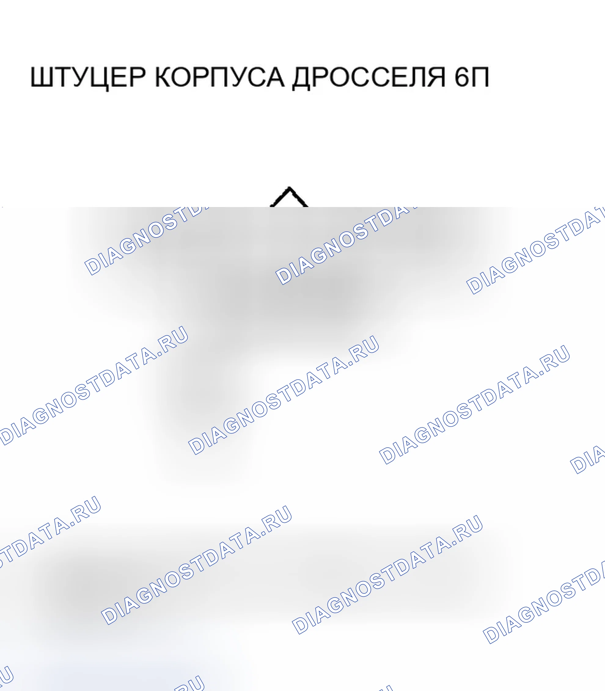 Рис. 160. Honda CR-V II рестайлинг