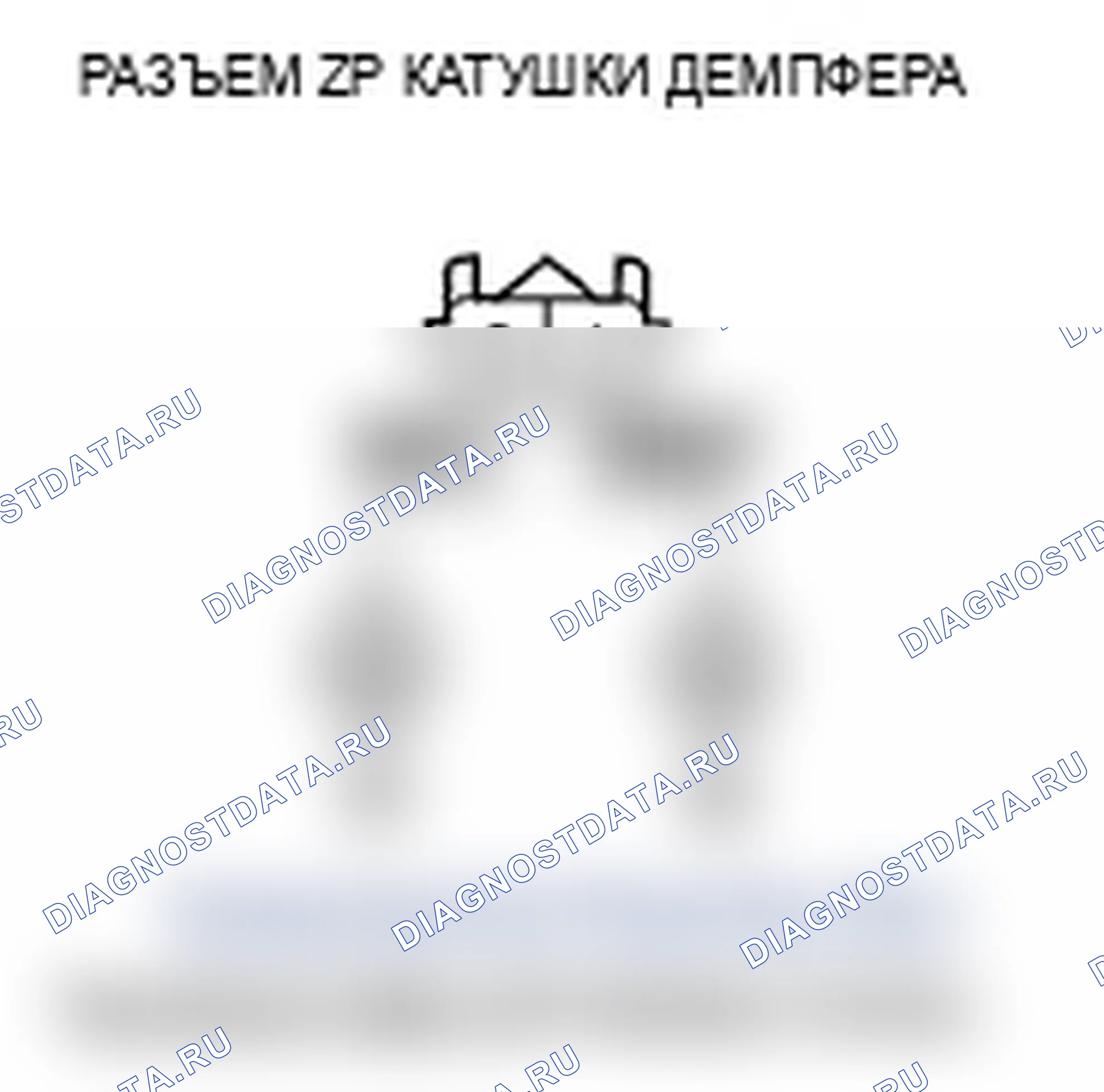 Рис. 65. Acura MDX II