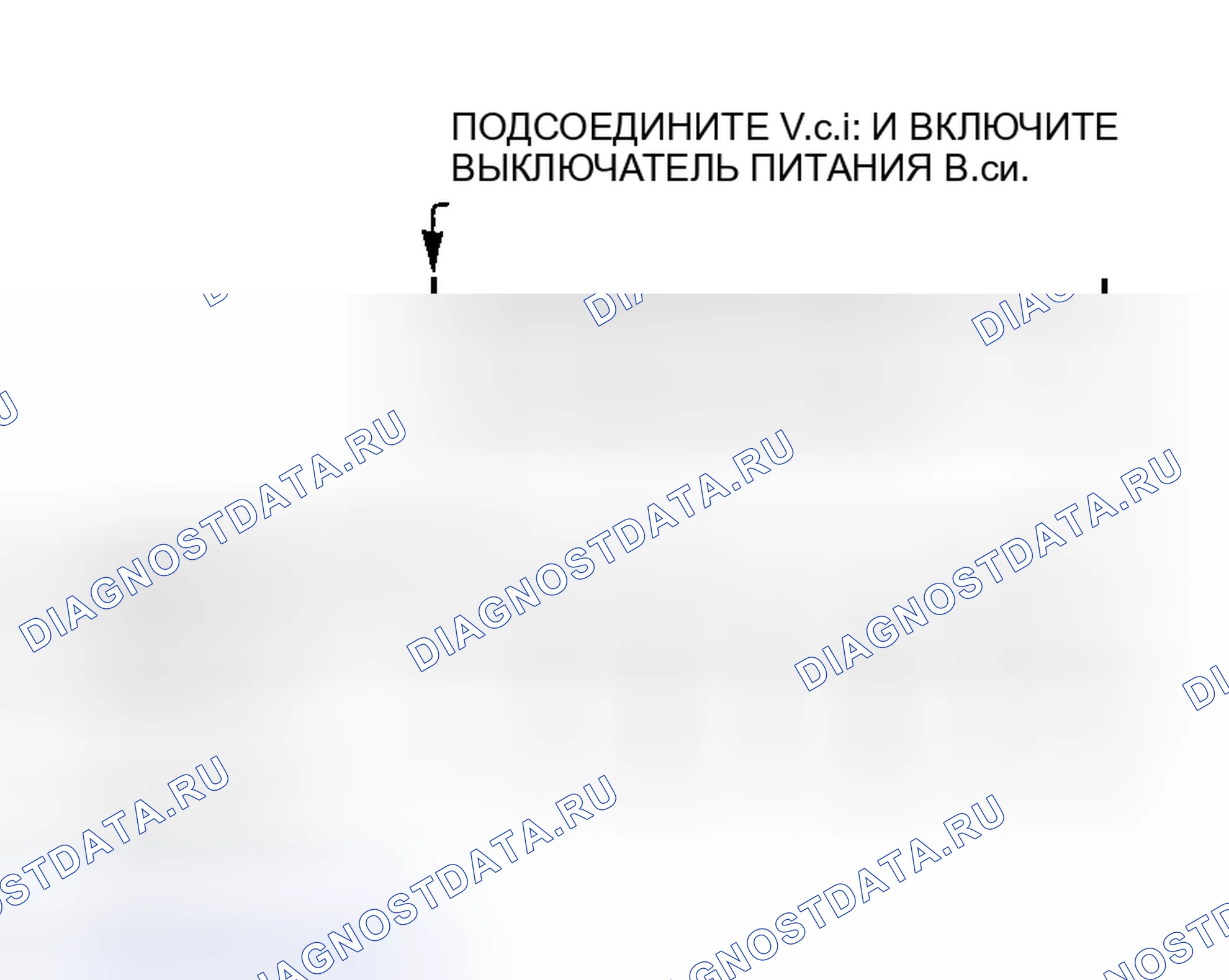 Рис. 102. Mazda MX-5 NA