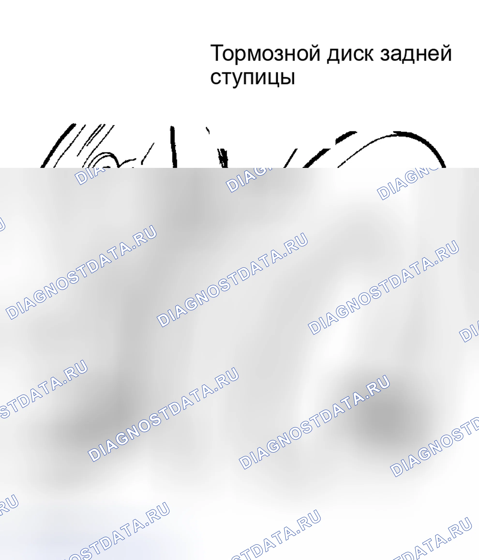 Рис. 4. Land Rover Range Rover I