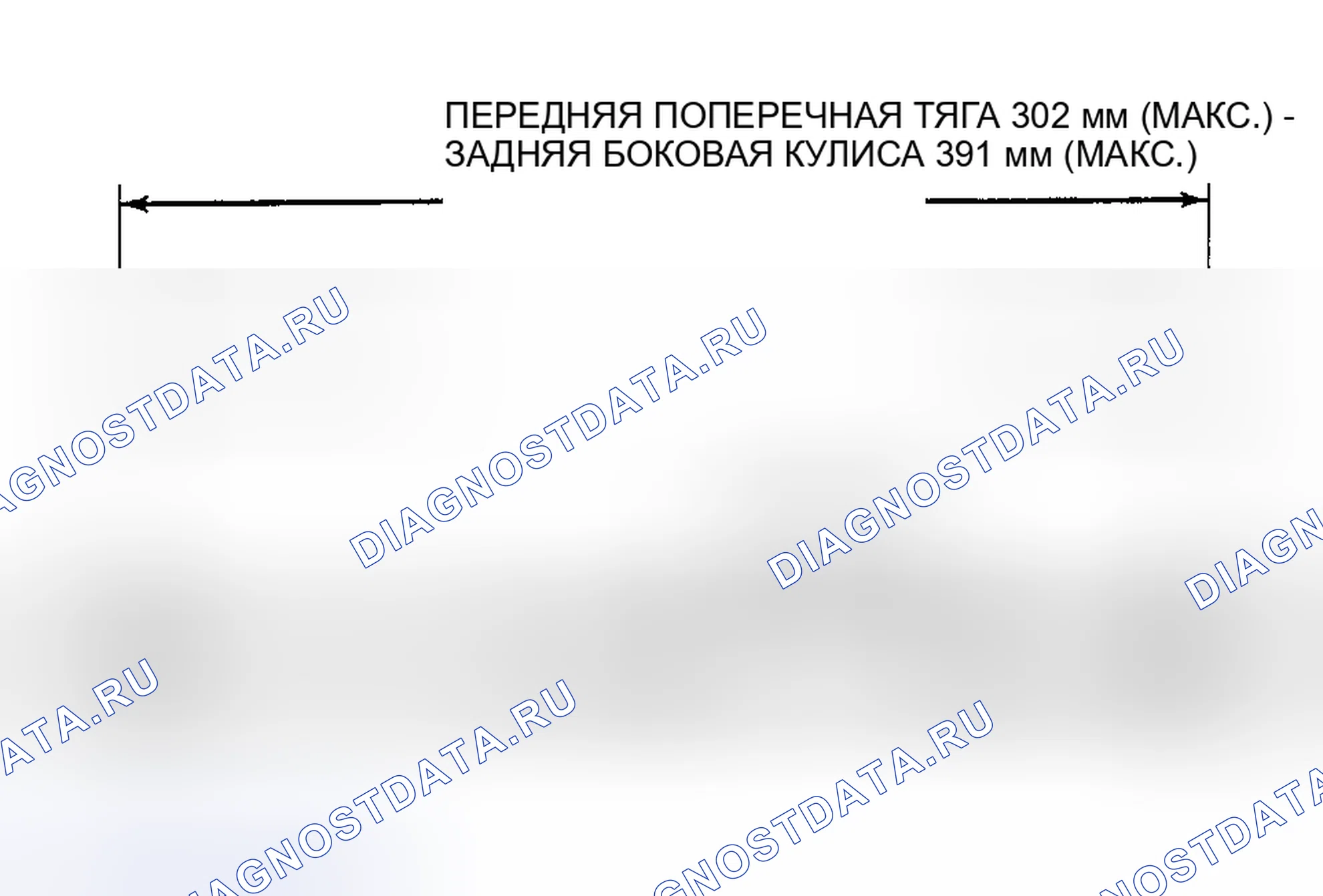 Рис. 13. Plymouth Prowler I