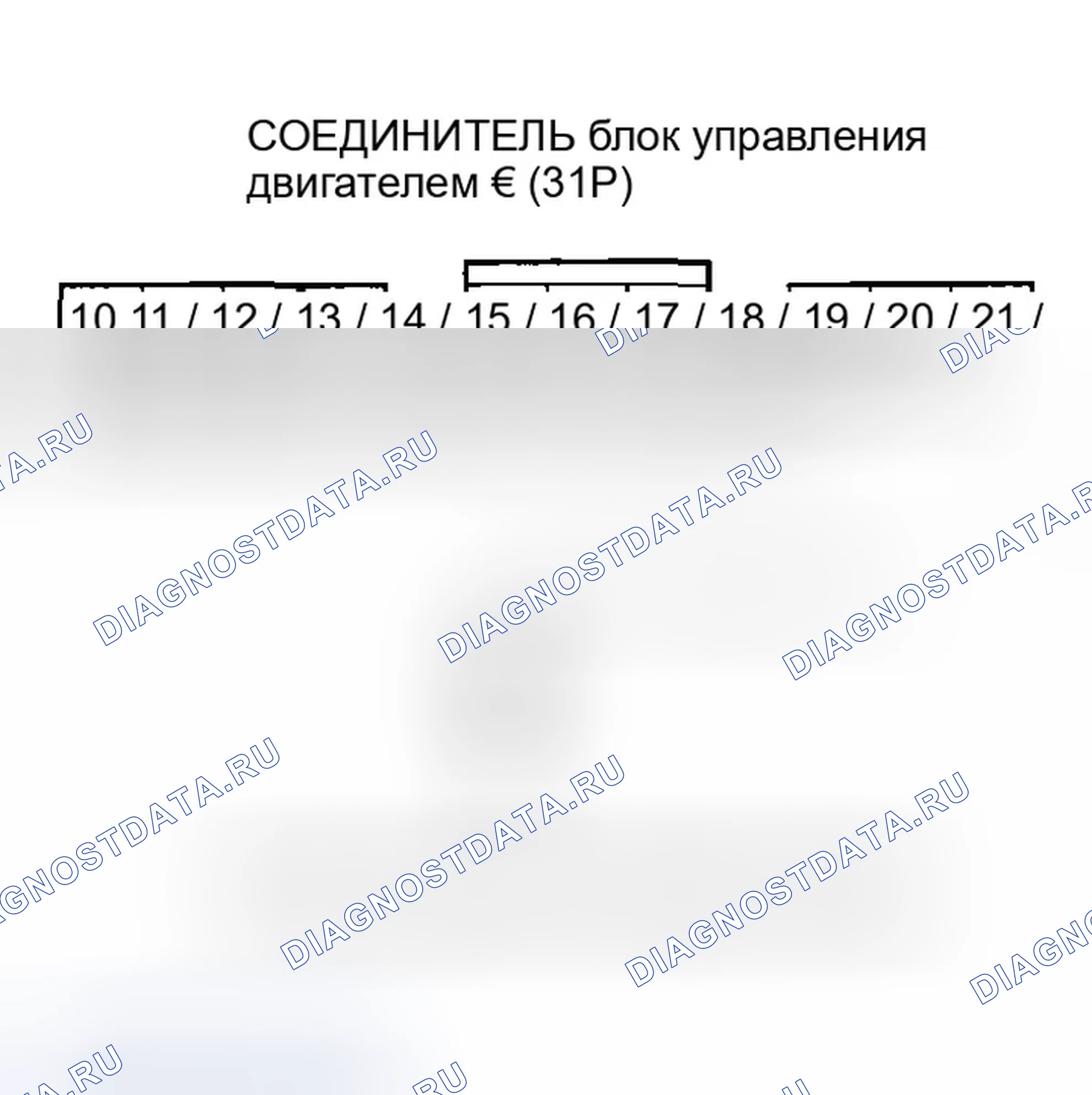 Рис. 58. Honda Insight ZE1