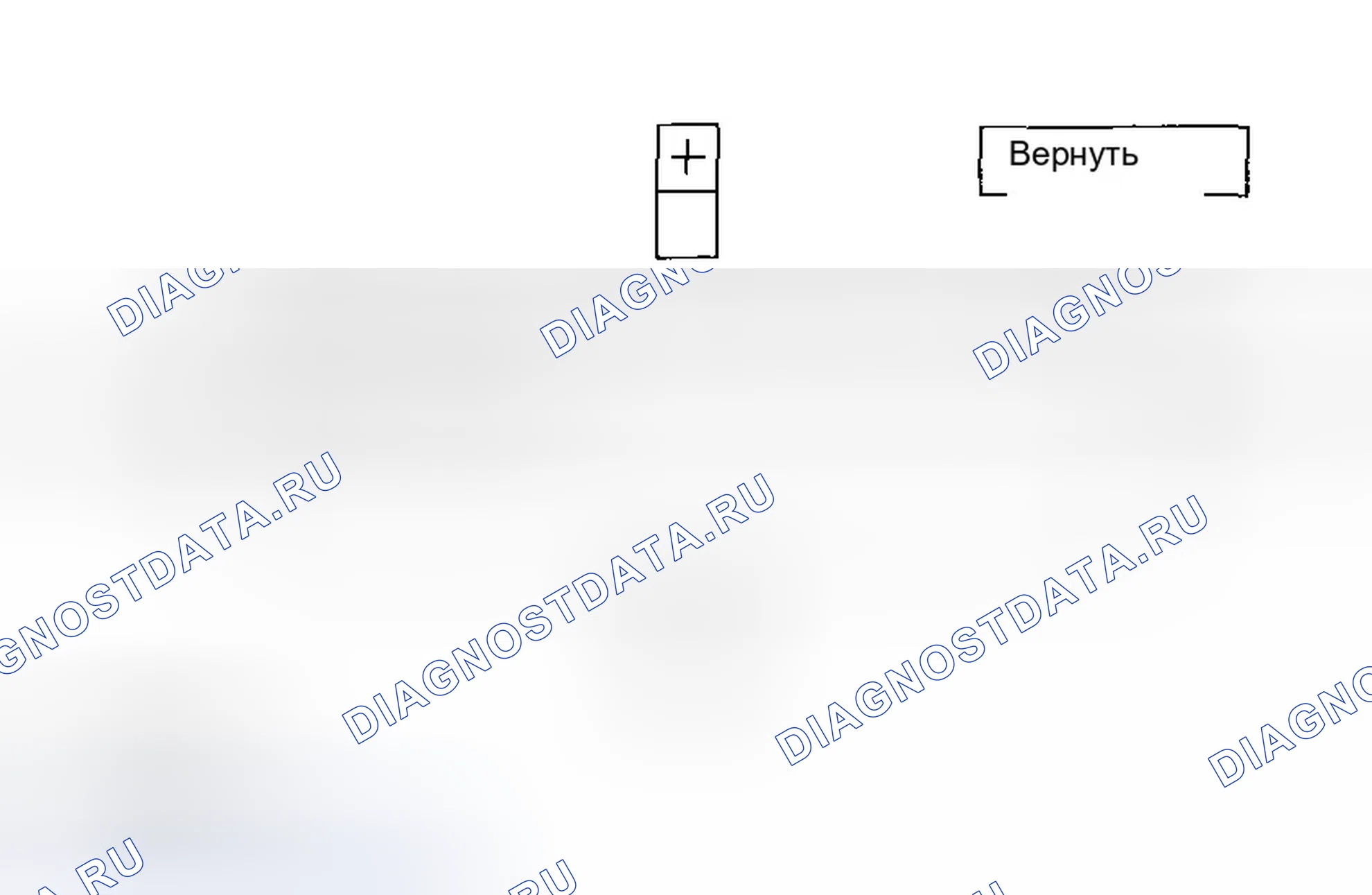 Рис. 5: Калибровка сенсорной панели. Honda Accord VII рестайлинг
