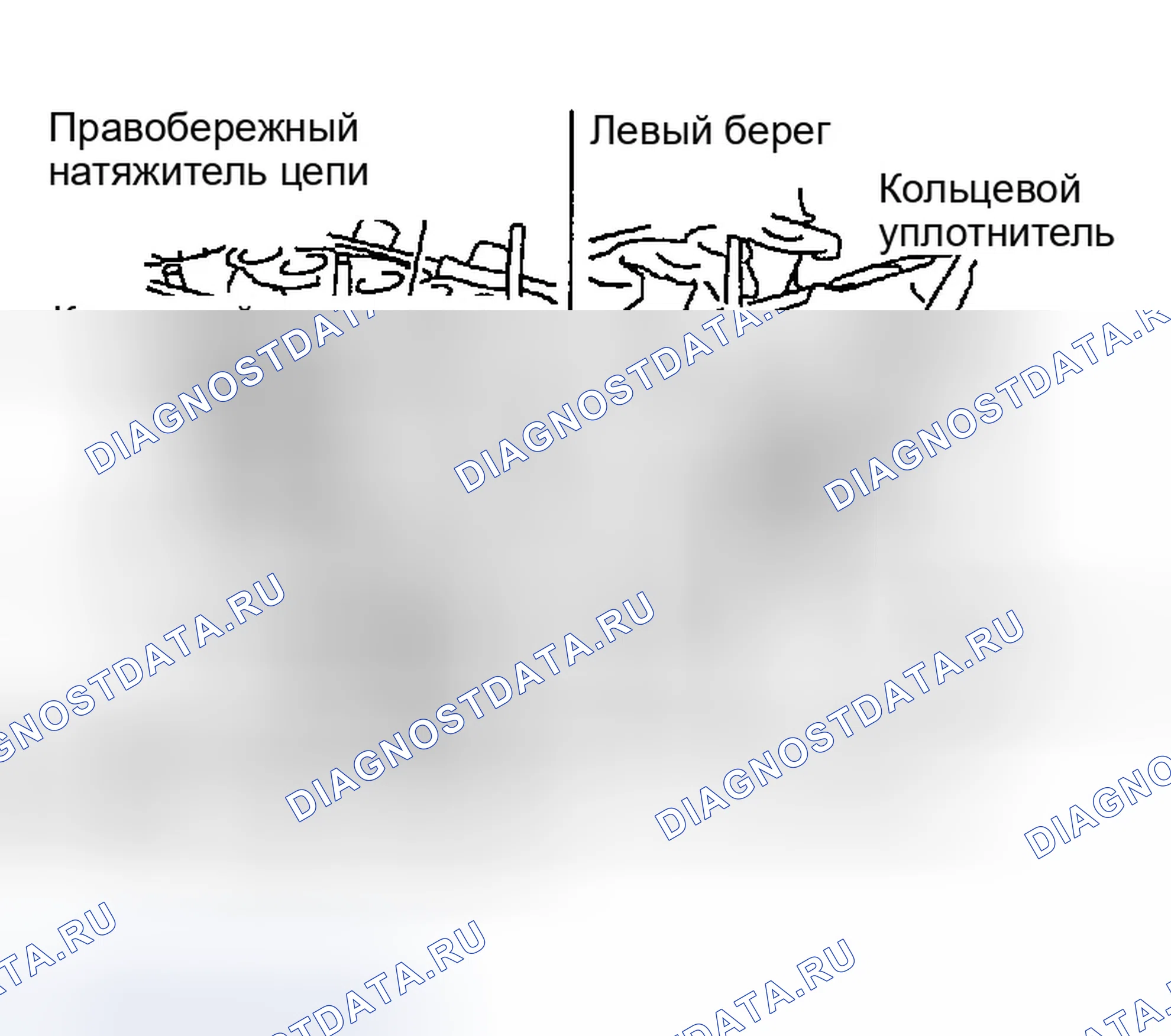 Рис. 95. Infiniti FX35 I