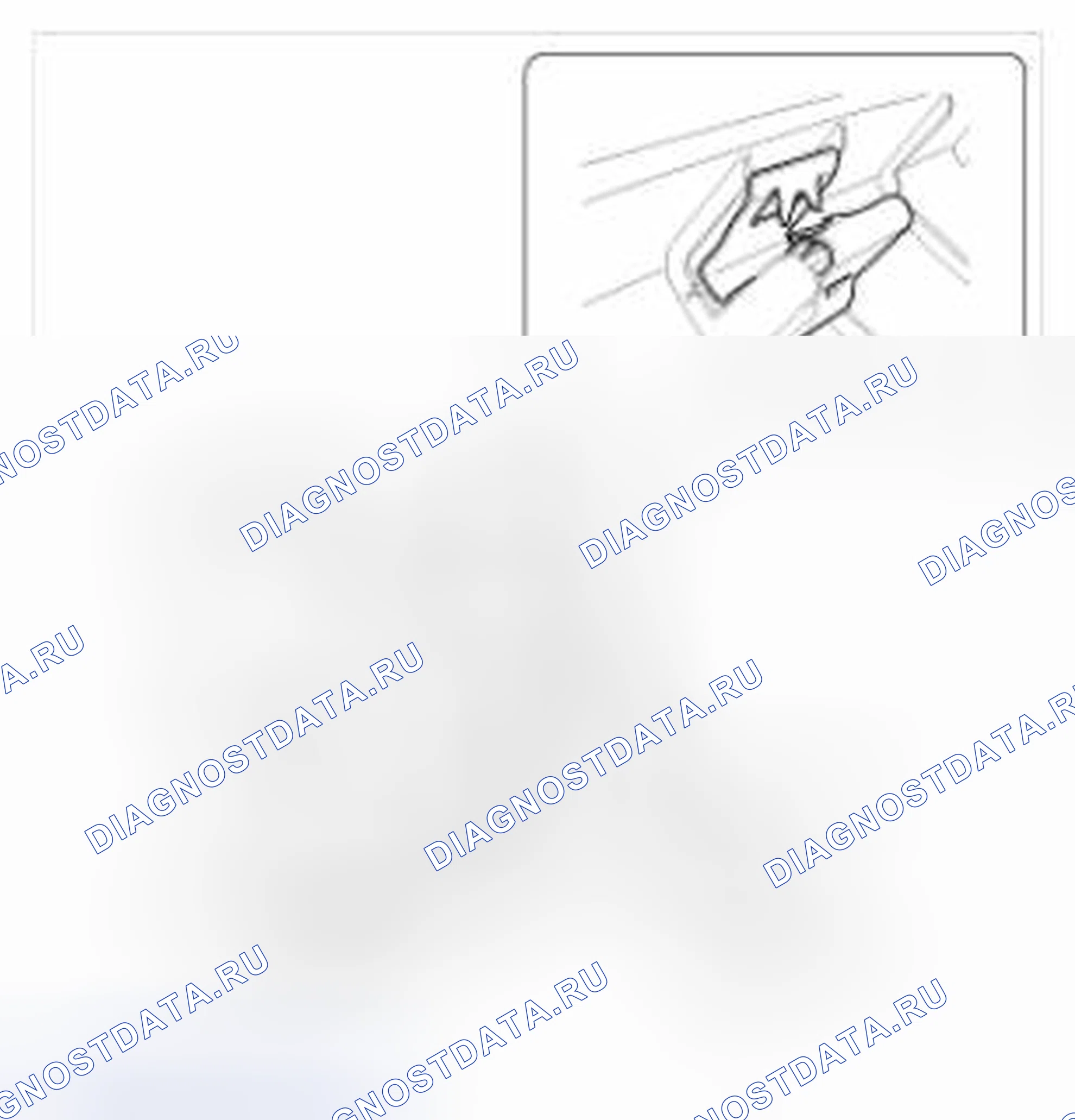Рис. 89. Hyundai Accent IV