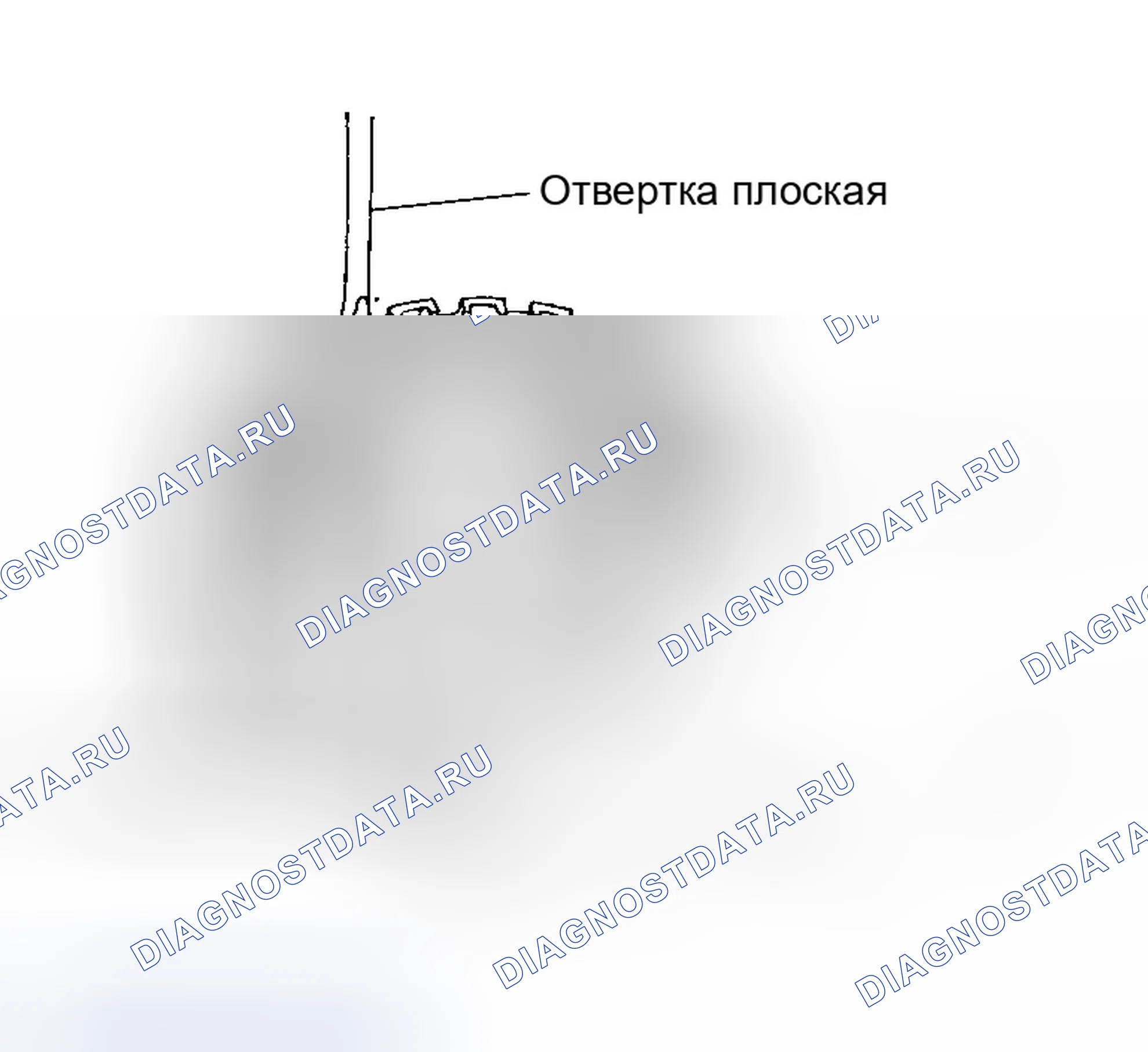 Рис. 568. Infiniti QX56 I