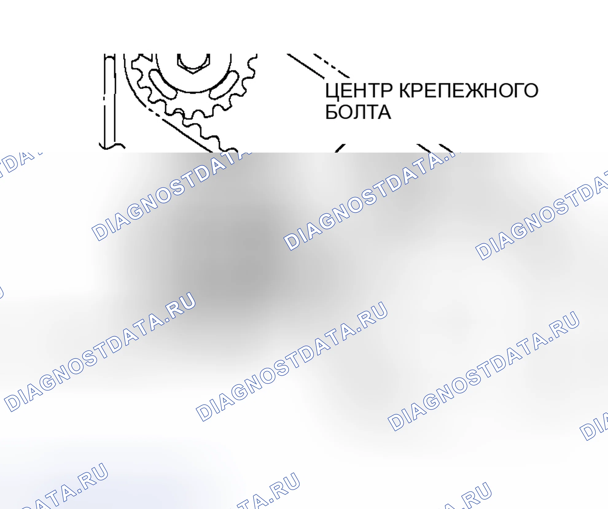 Рис. 871. Mazda MX-5 NA