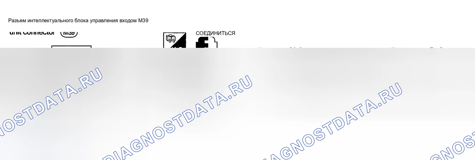 Рис. 22. Nissan Sentra B15